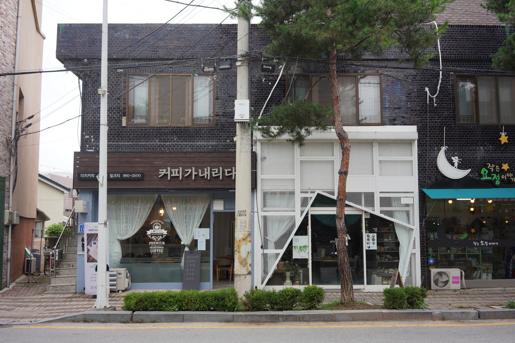 Gongju City (20)