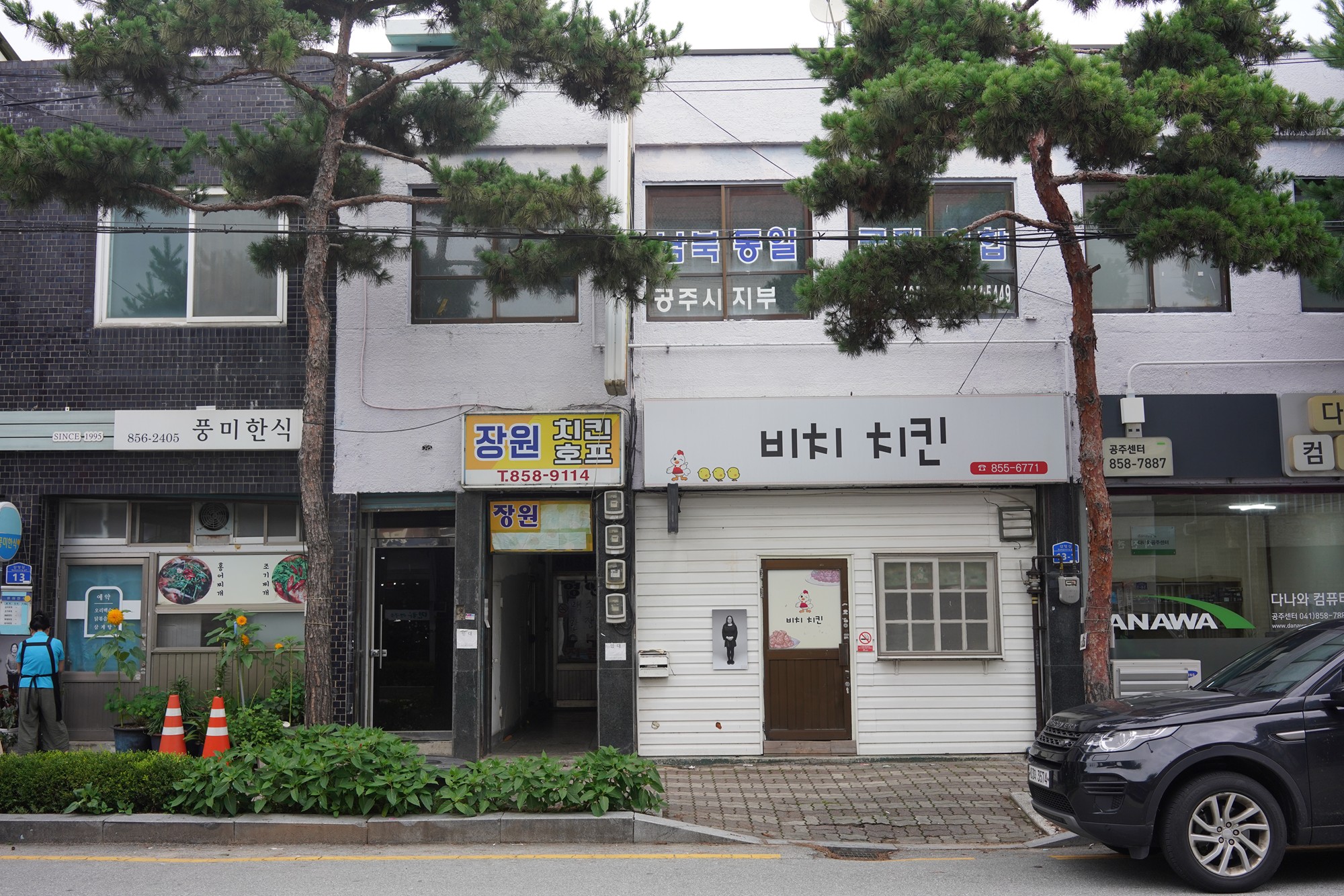 Gongju City (21)