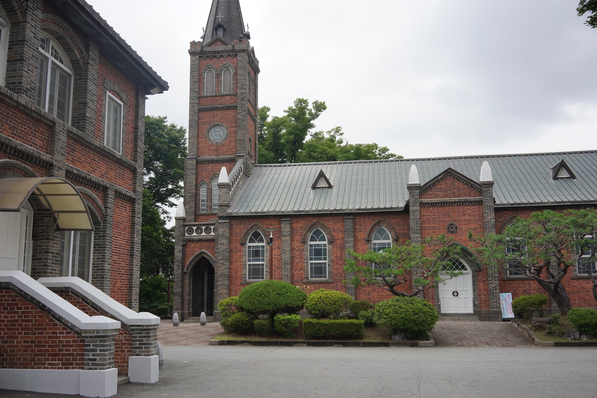 Gongju City (29)