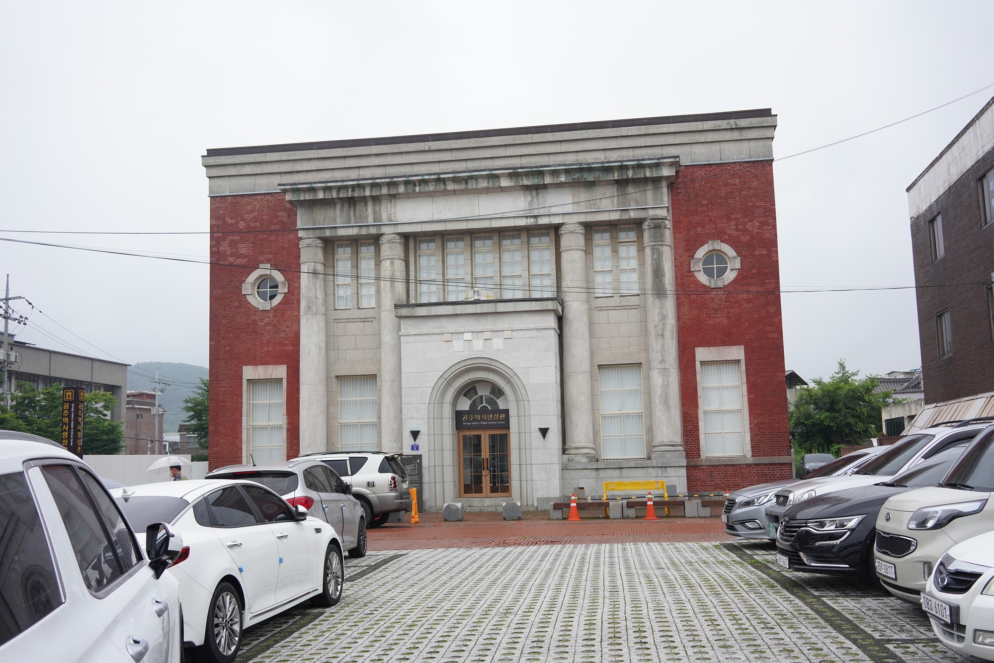 Gongju City (30)