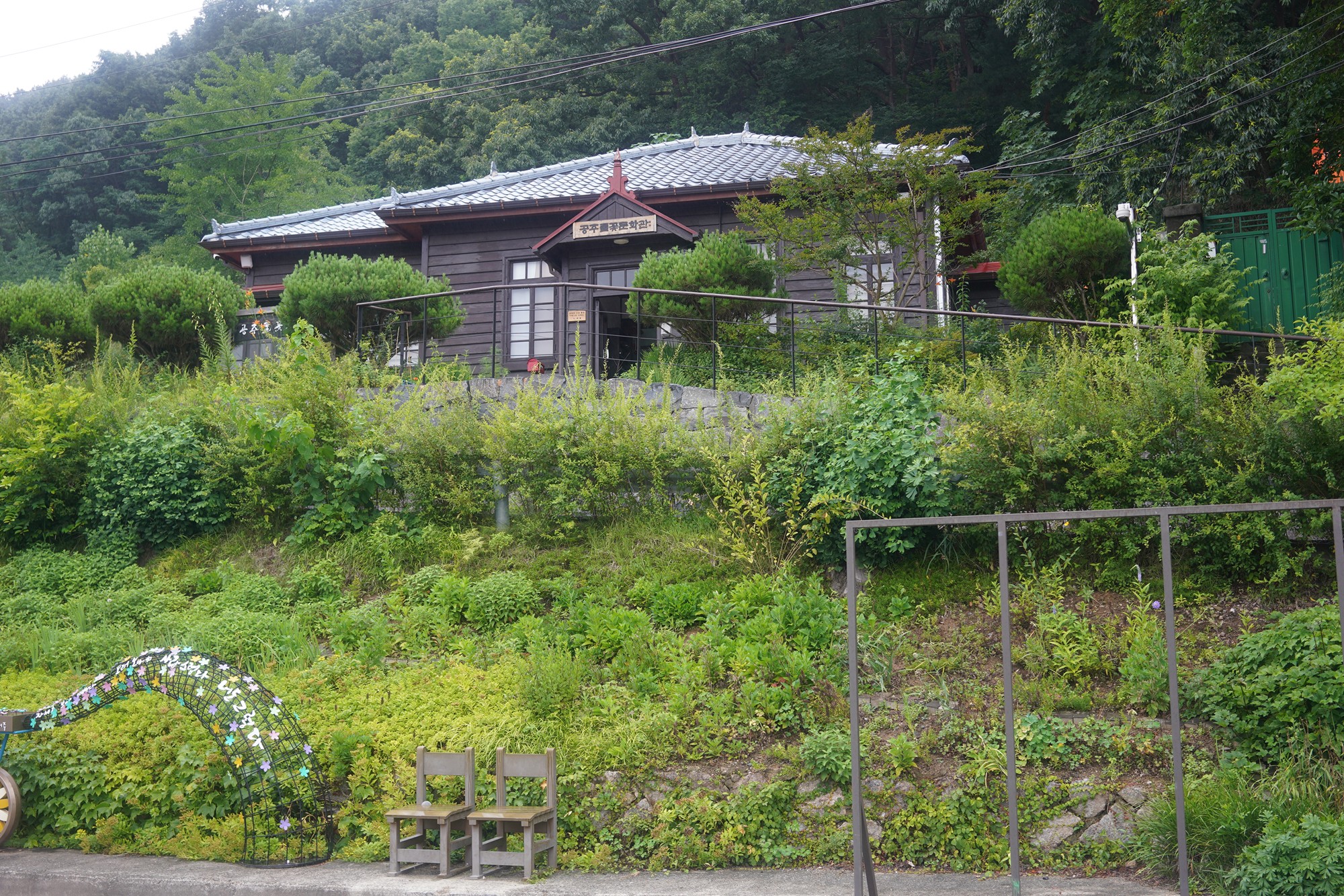 Gongju City (31)