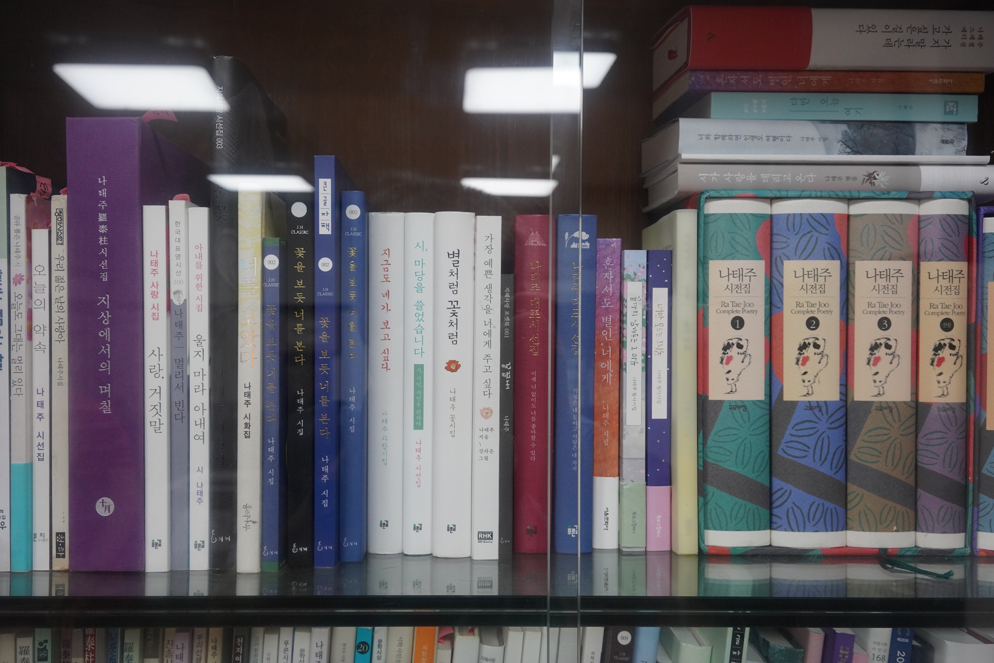 Gongju City (35)