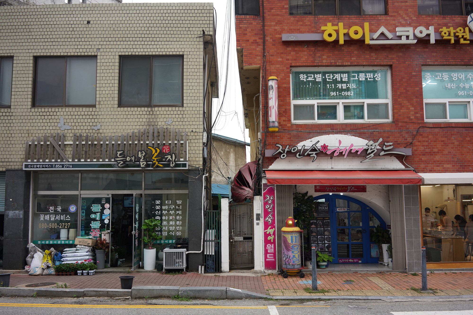 Gongju City (9)