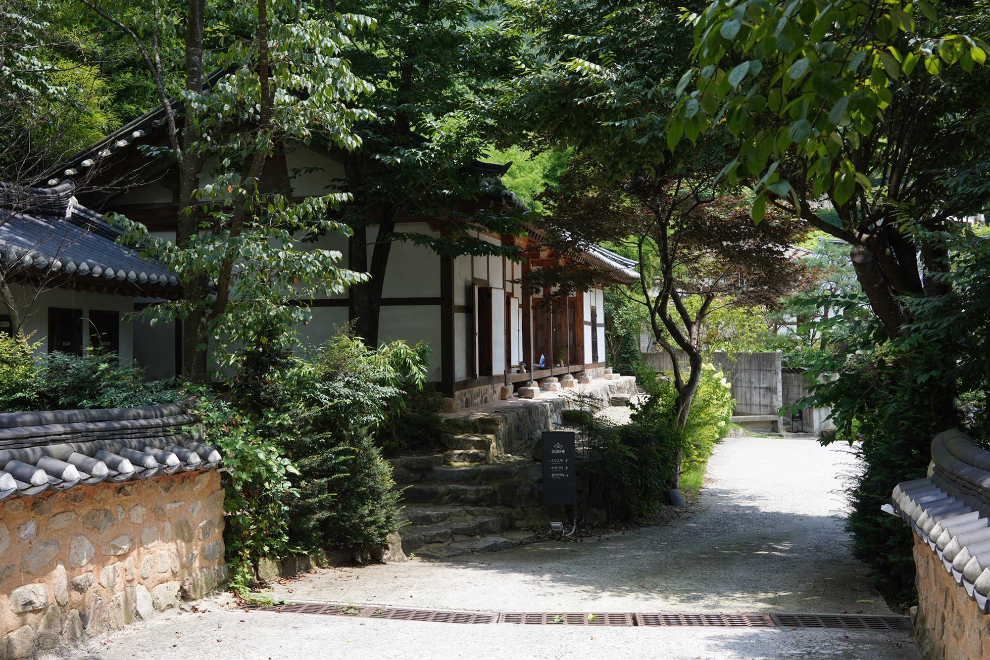 Jeonju 4 (14)