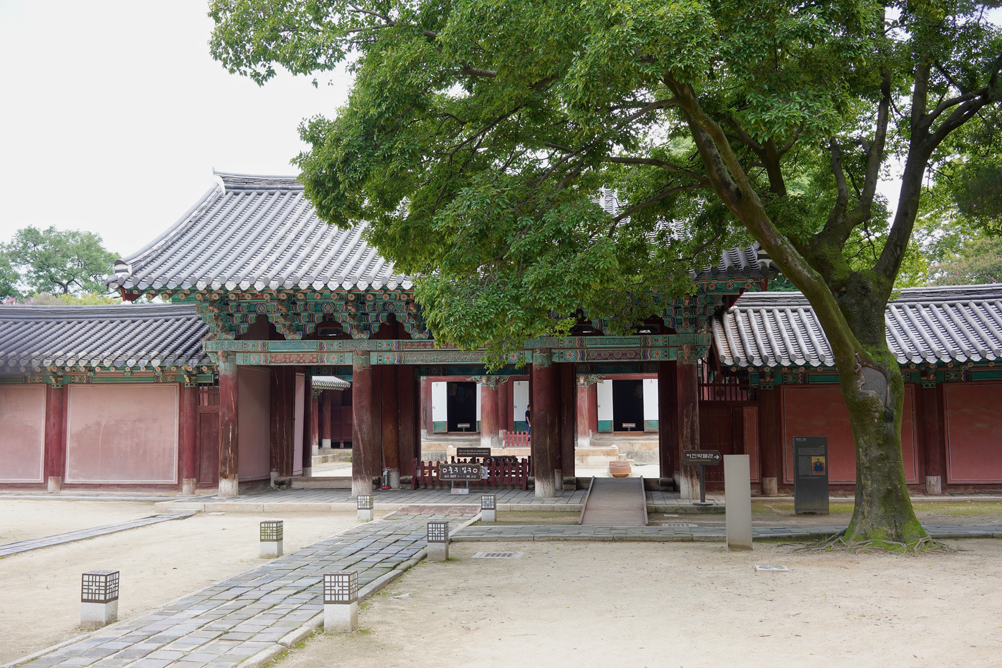 Junju Hanok Village (11)