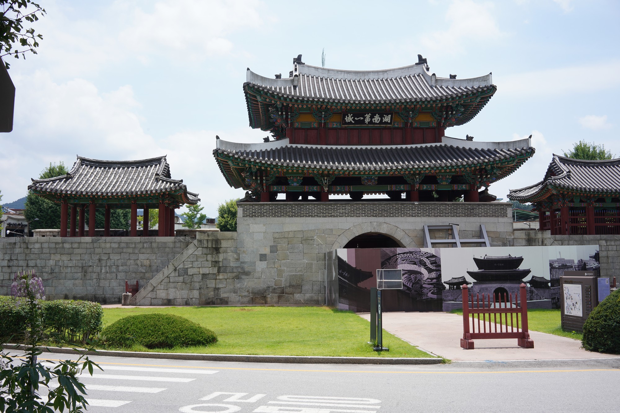 Junju Hanok Village (34)