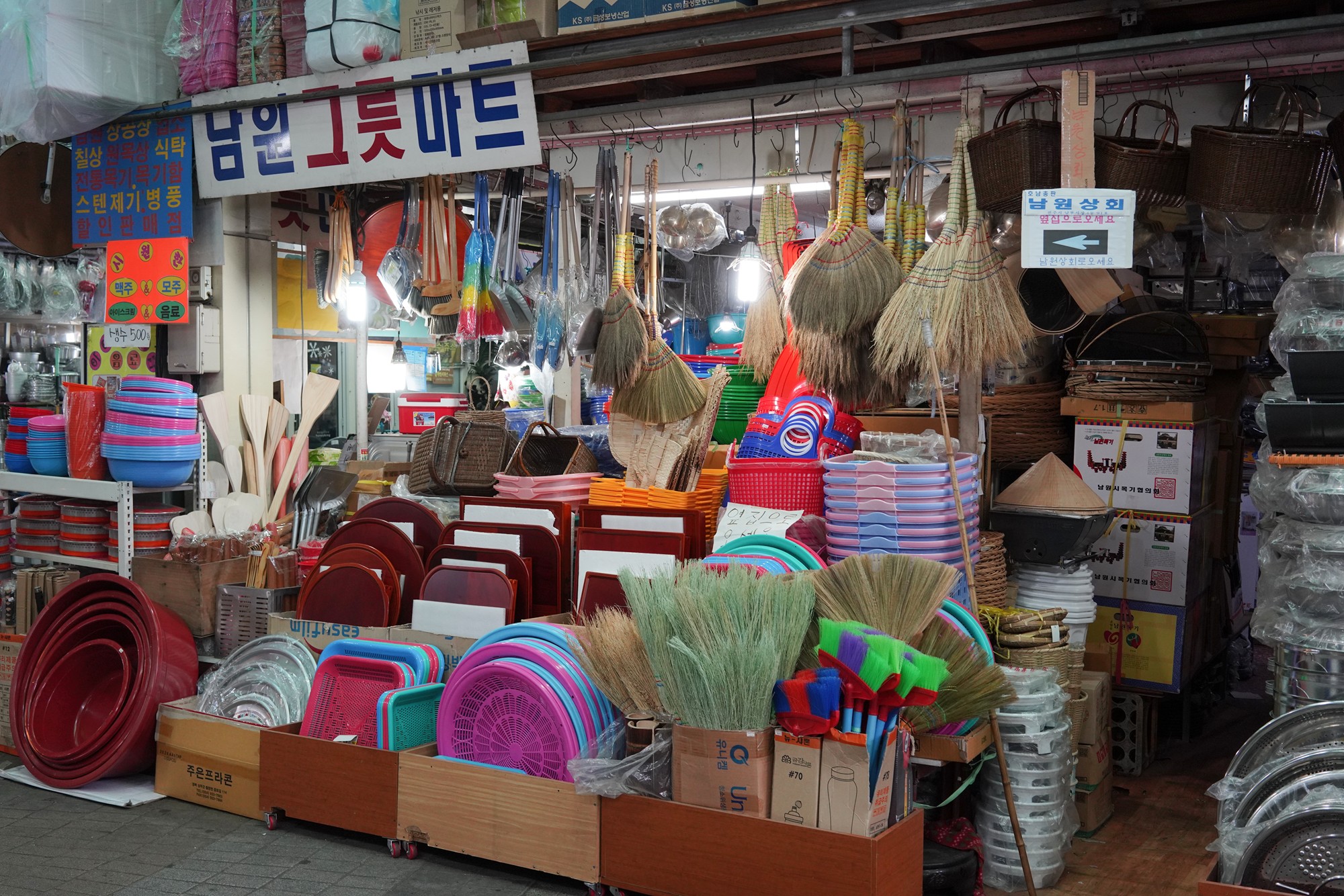 Junju Hanok Village (37)