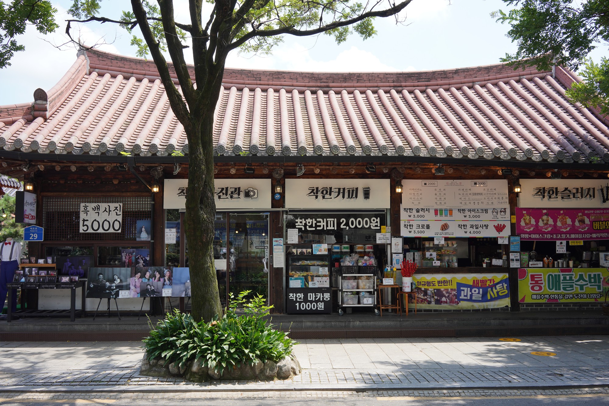 Junju Hanok Village (44)