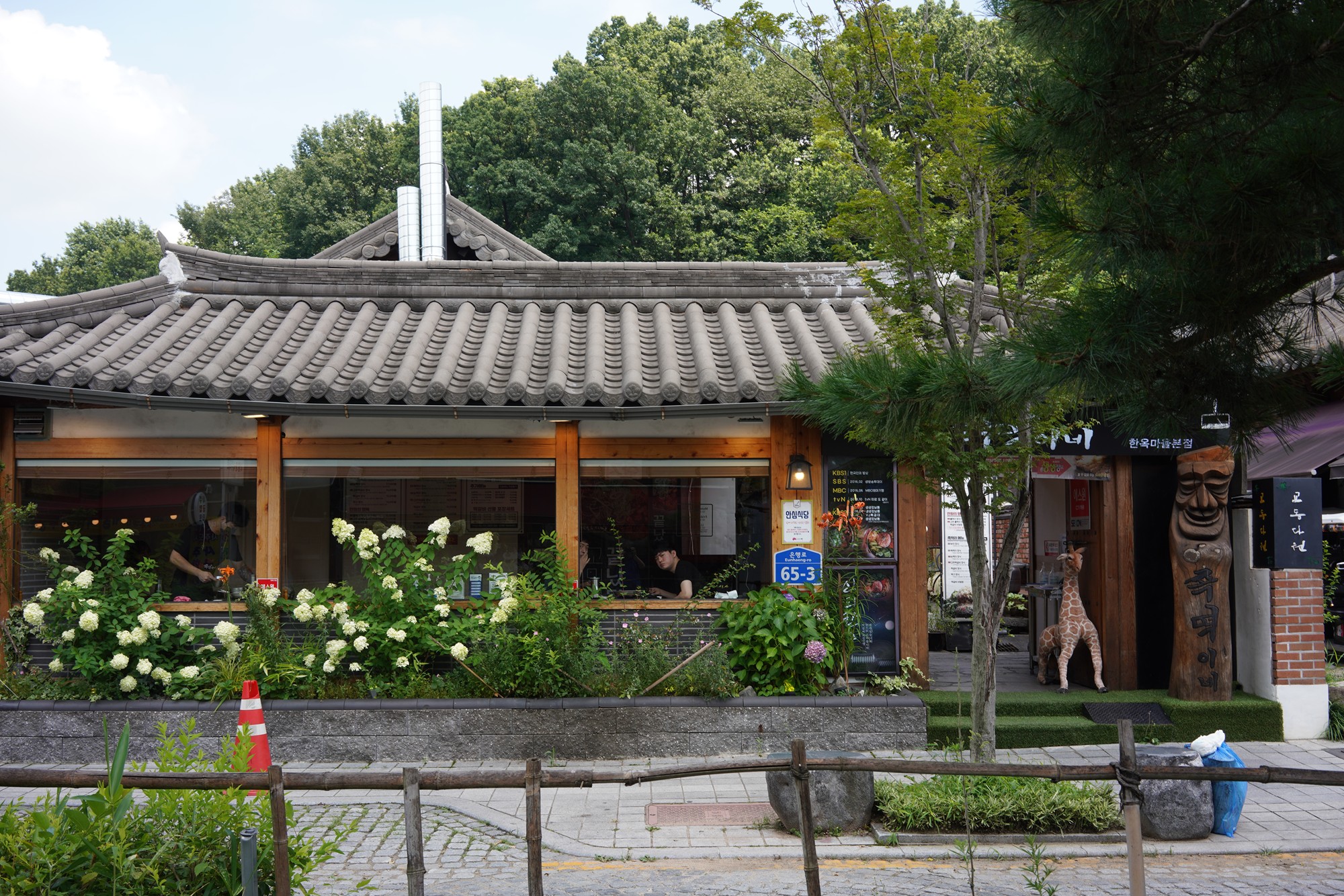 Junju Hanok Village (46)