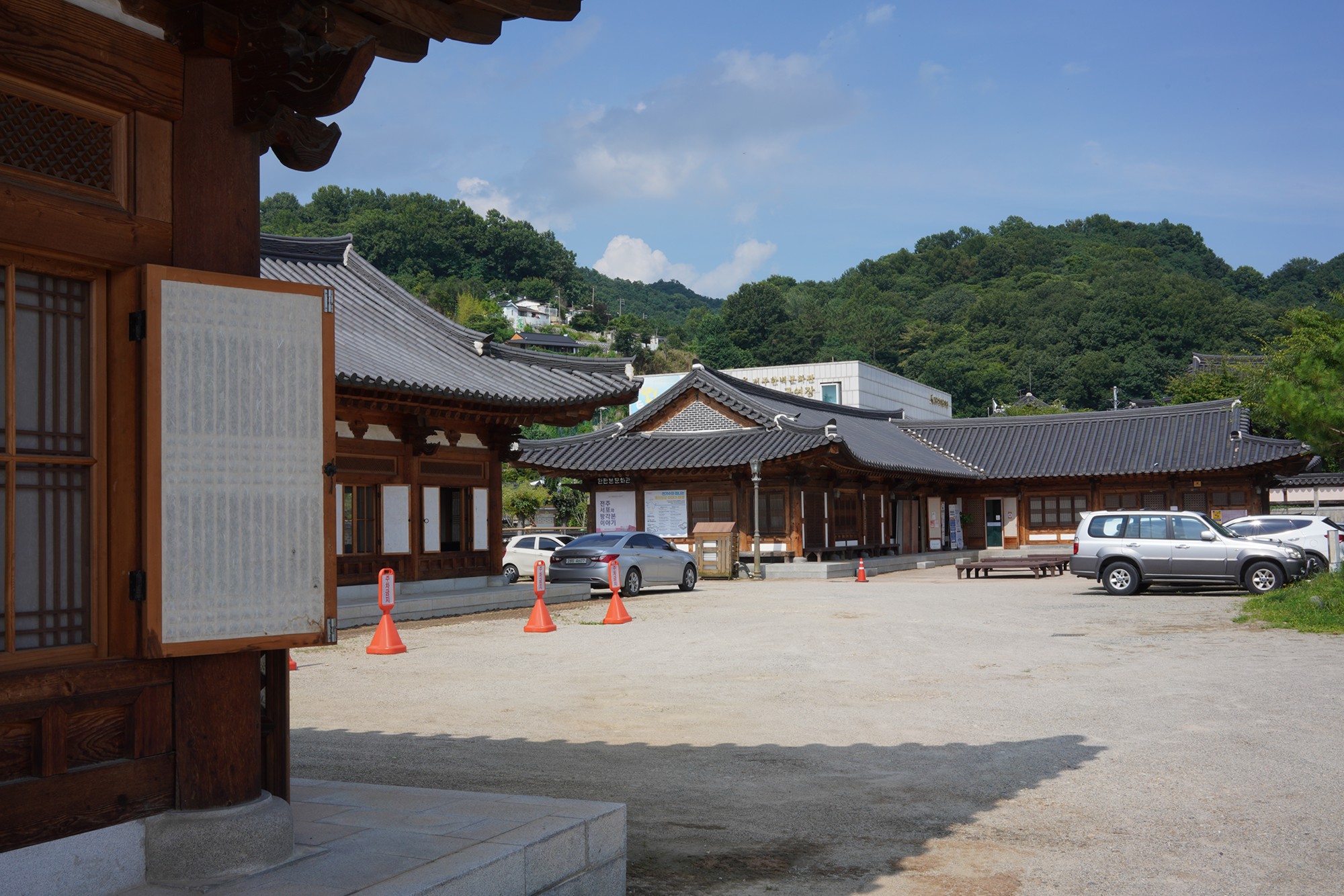 Junju Hanok Village (51)