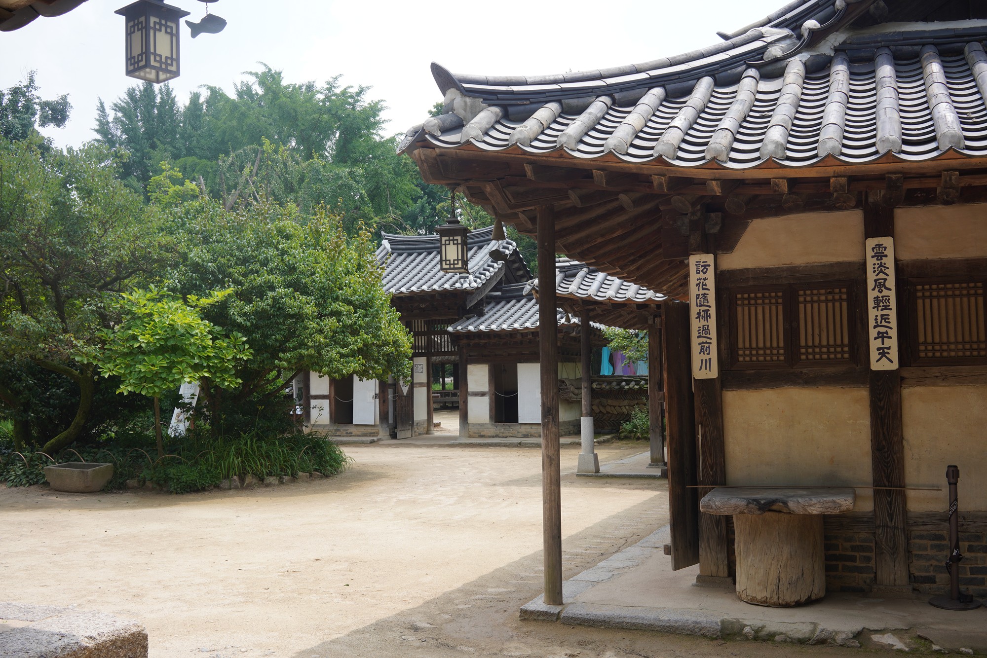 Korean Folk Village (10)