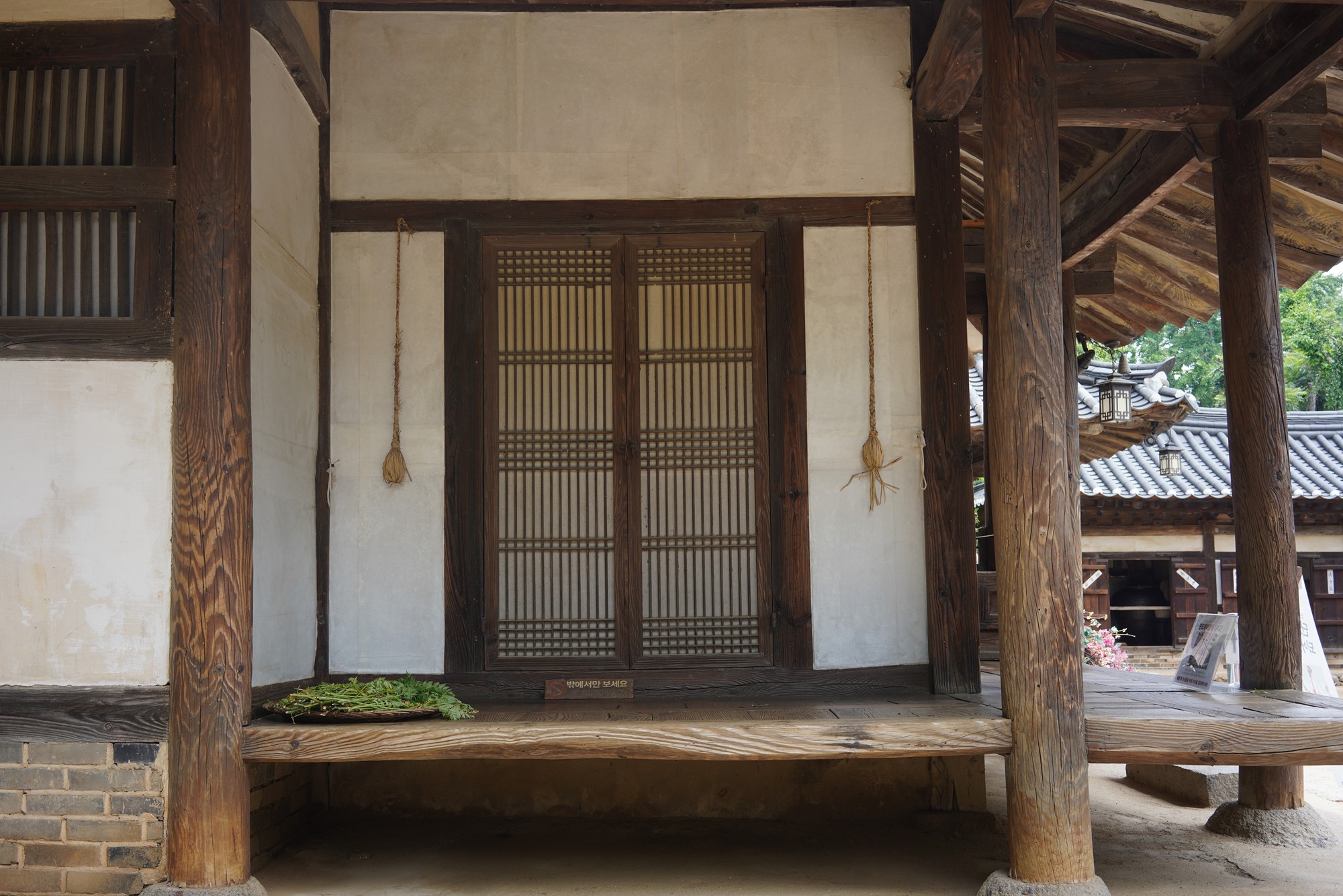 Korean Folk Village (11)