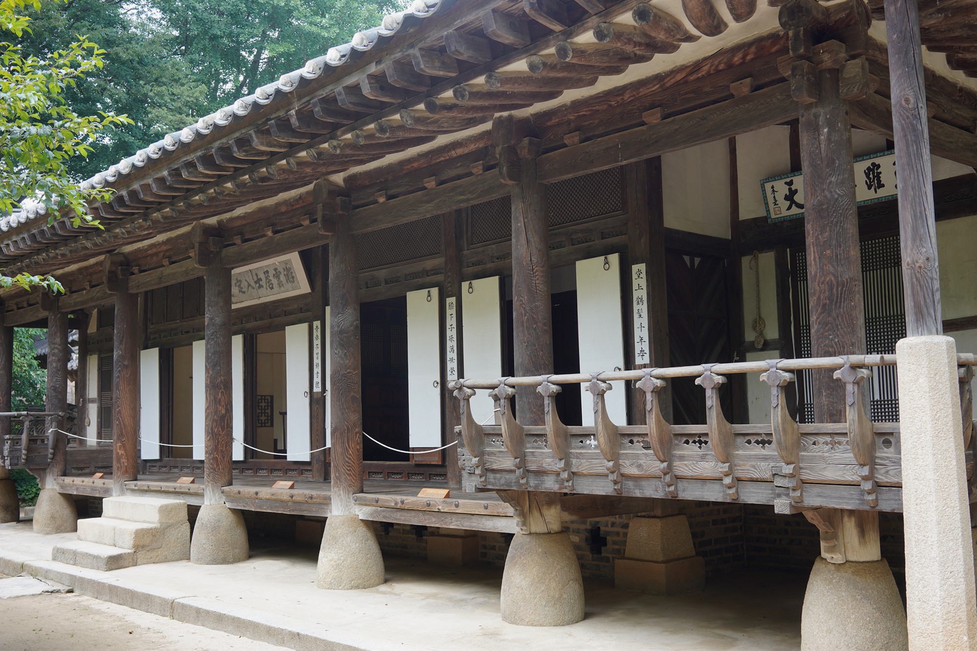 Korean Folk Village (14)