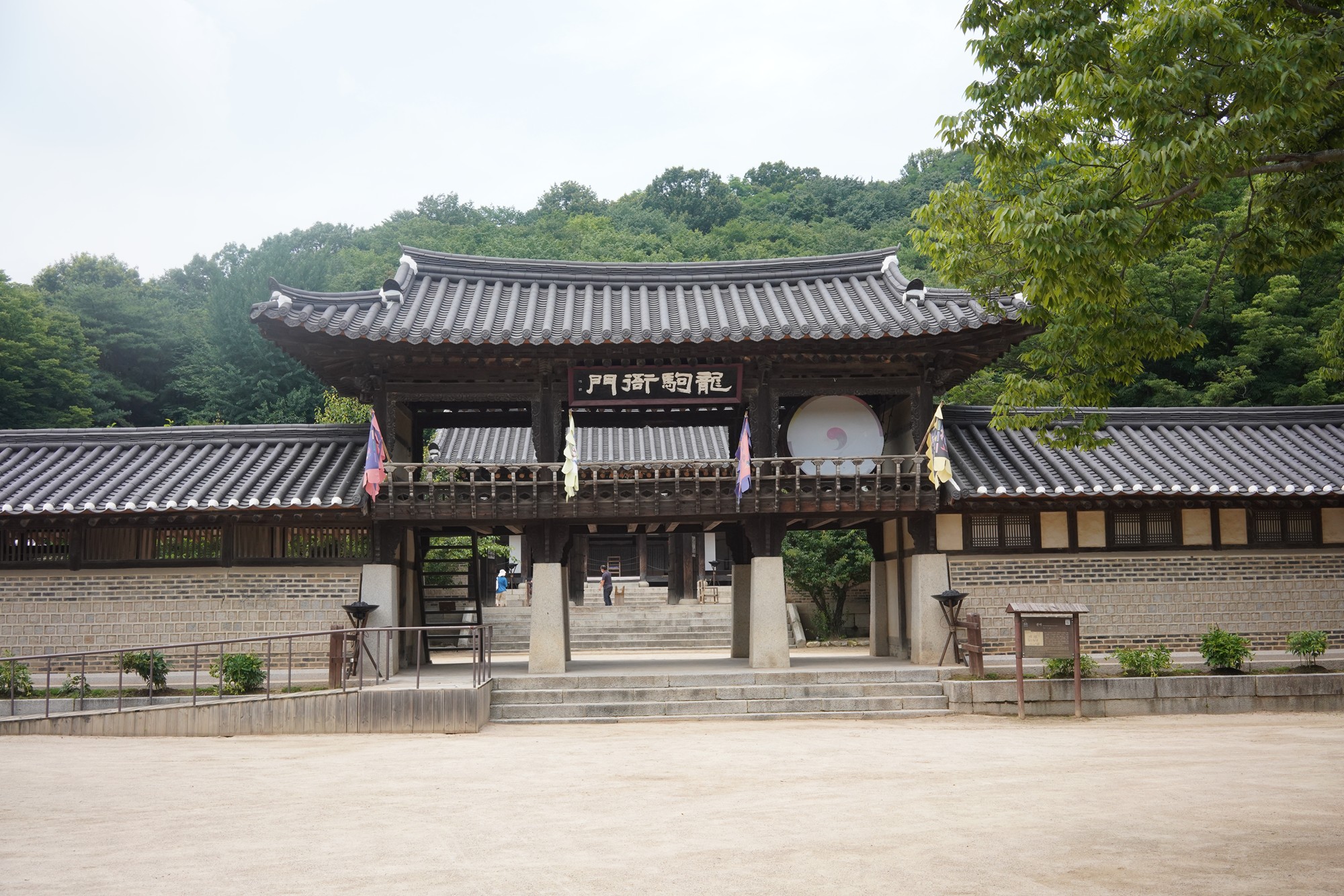 Korean Folk Village (29)