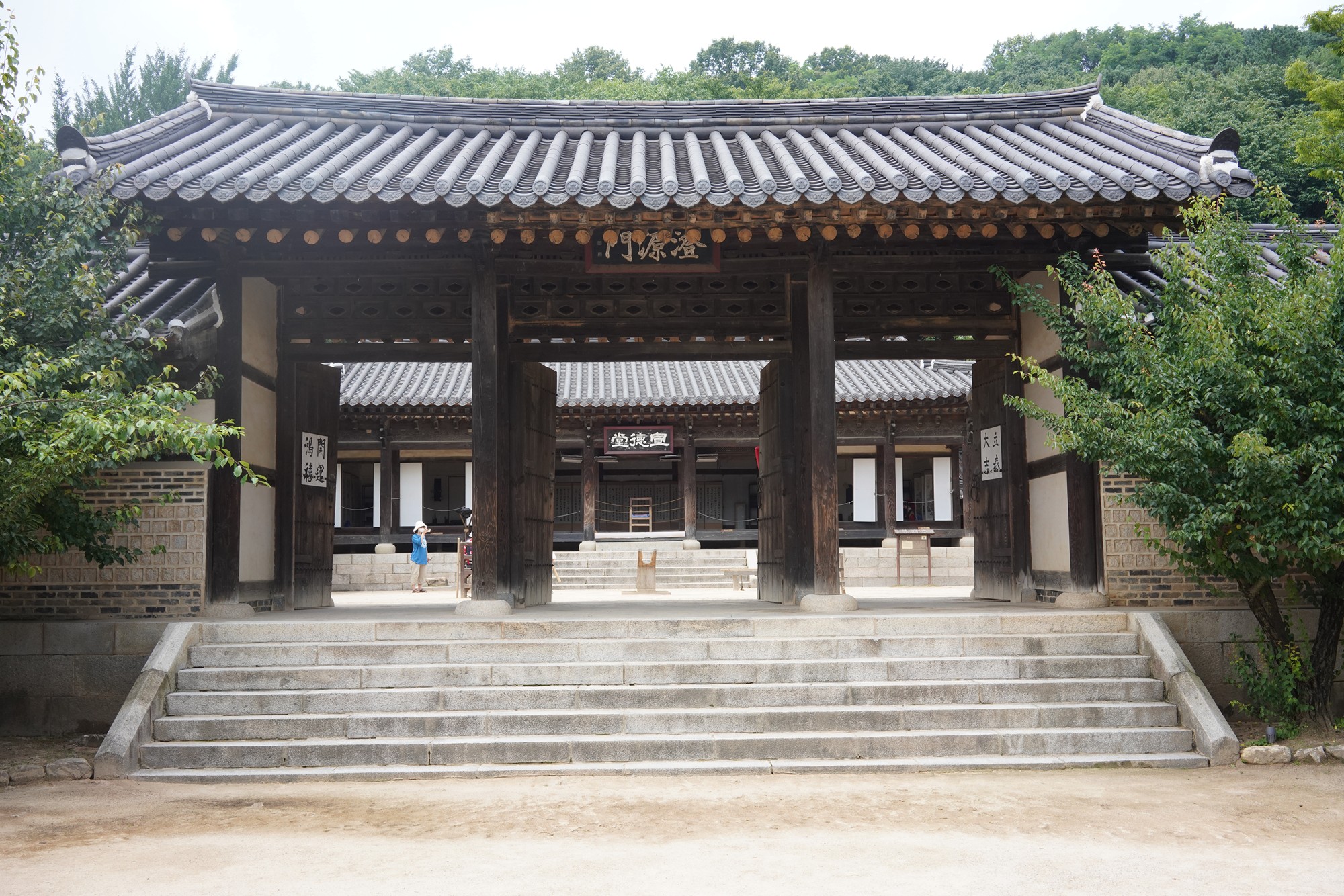 Korean Folk Village (30)
