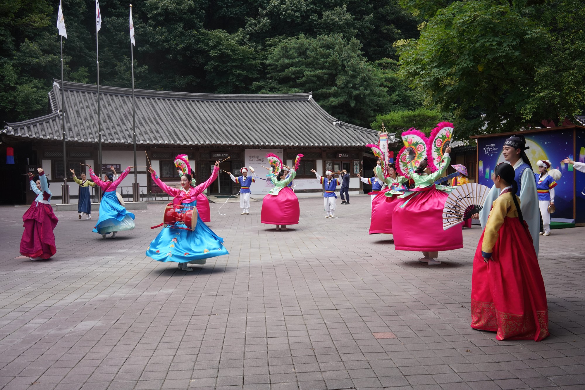 Korean Folk Village (35)