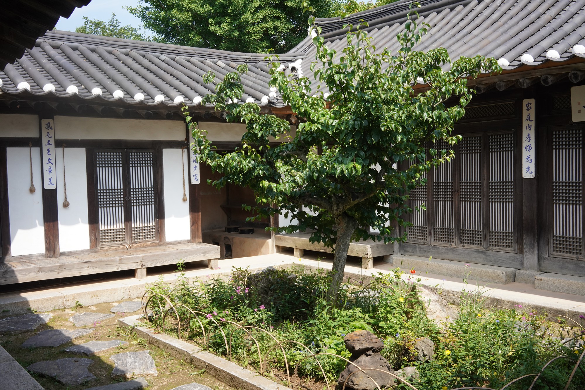 Korean Folk Village (44)