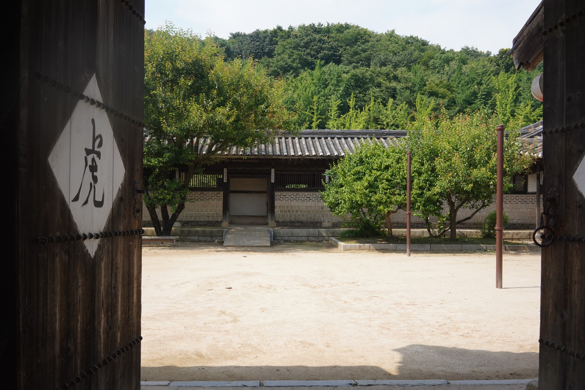 Korean Folk Village (46)