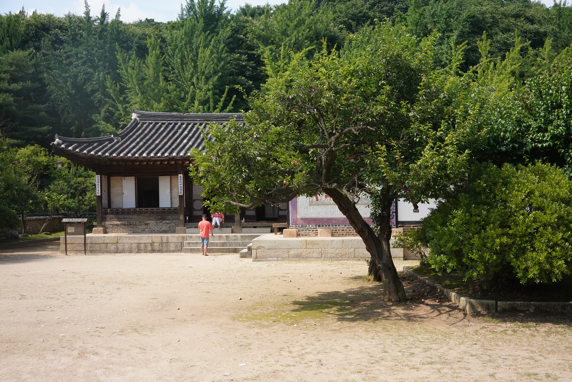 Korean Folk Village (47)