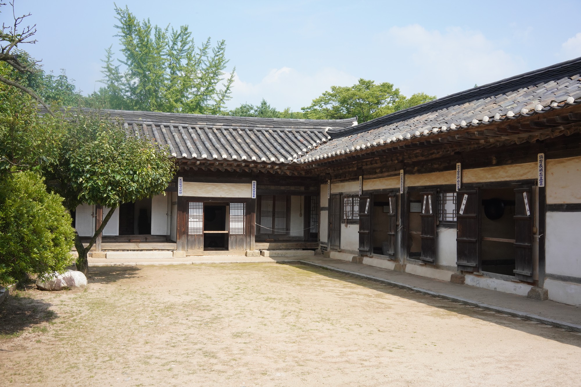 Korean Folk Village (48)