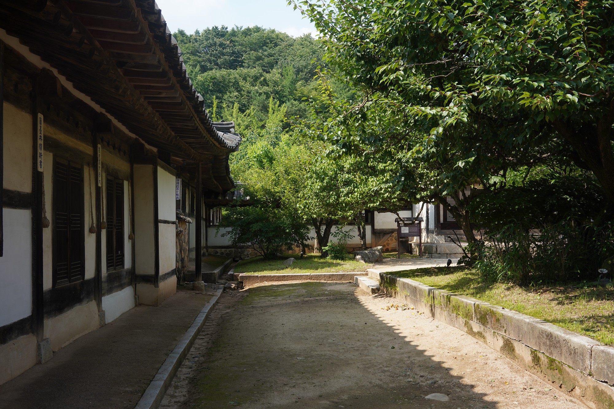 Korean Folk Village (56)