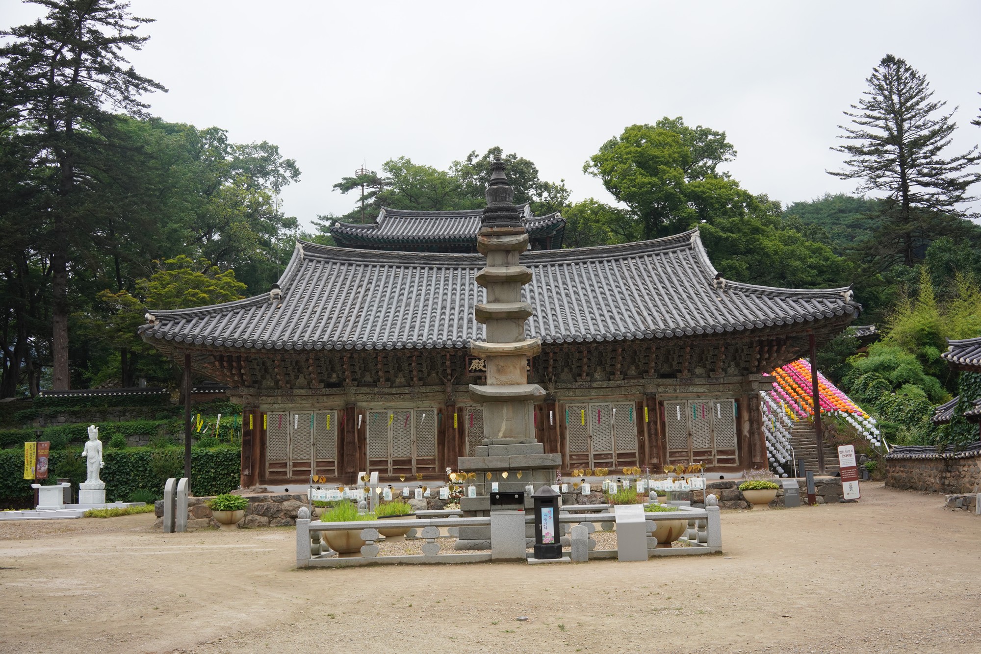 Magoksa Temple (14)
