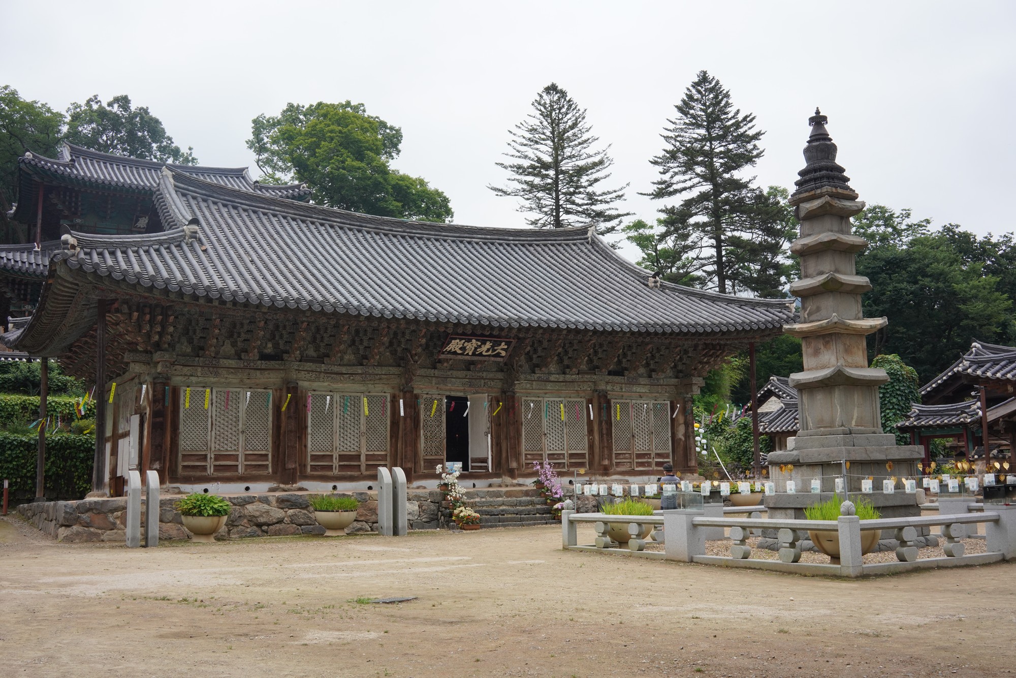 Magoksa Temple (15)
