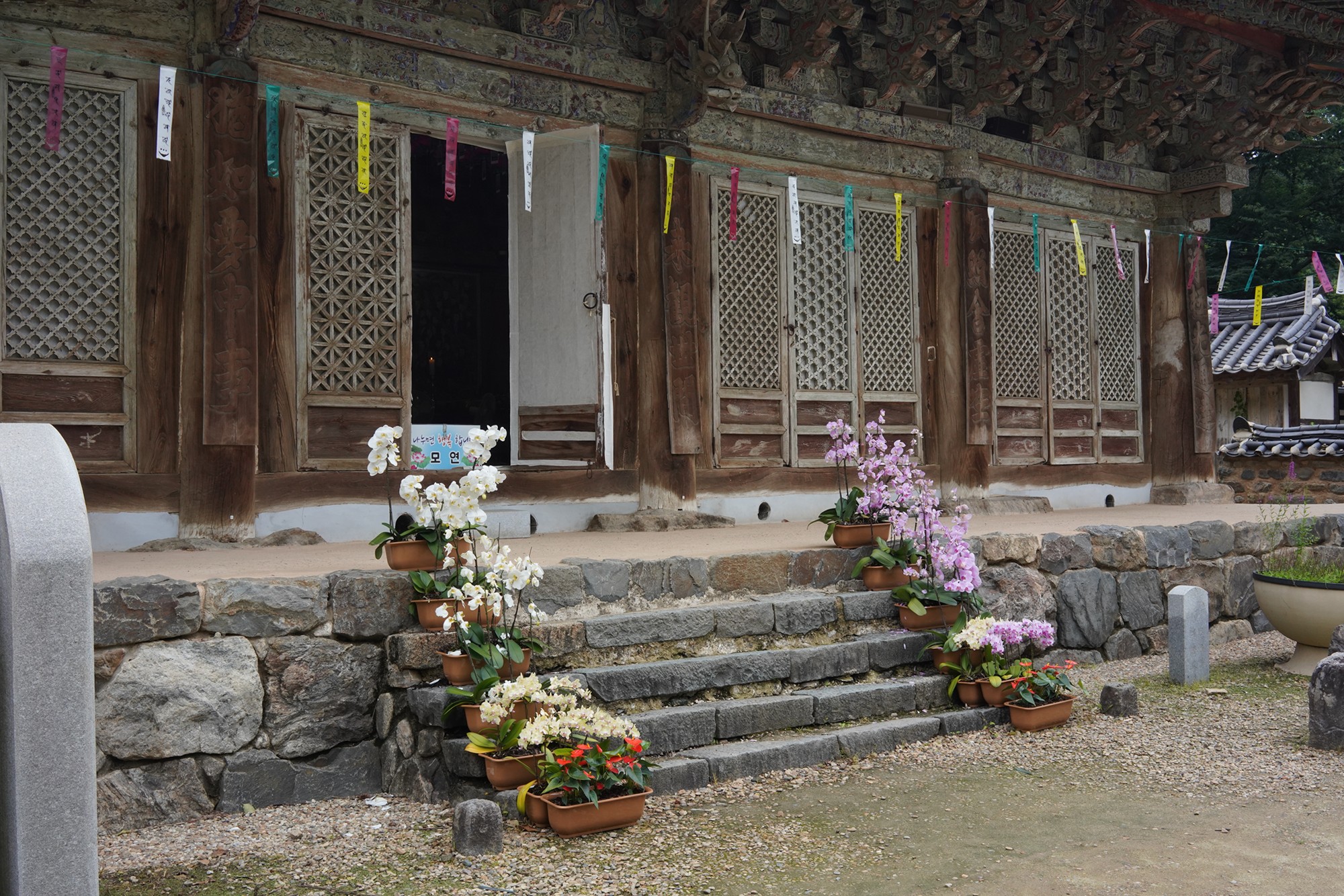Magoksa Temple (17)