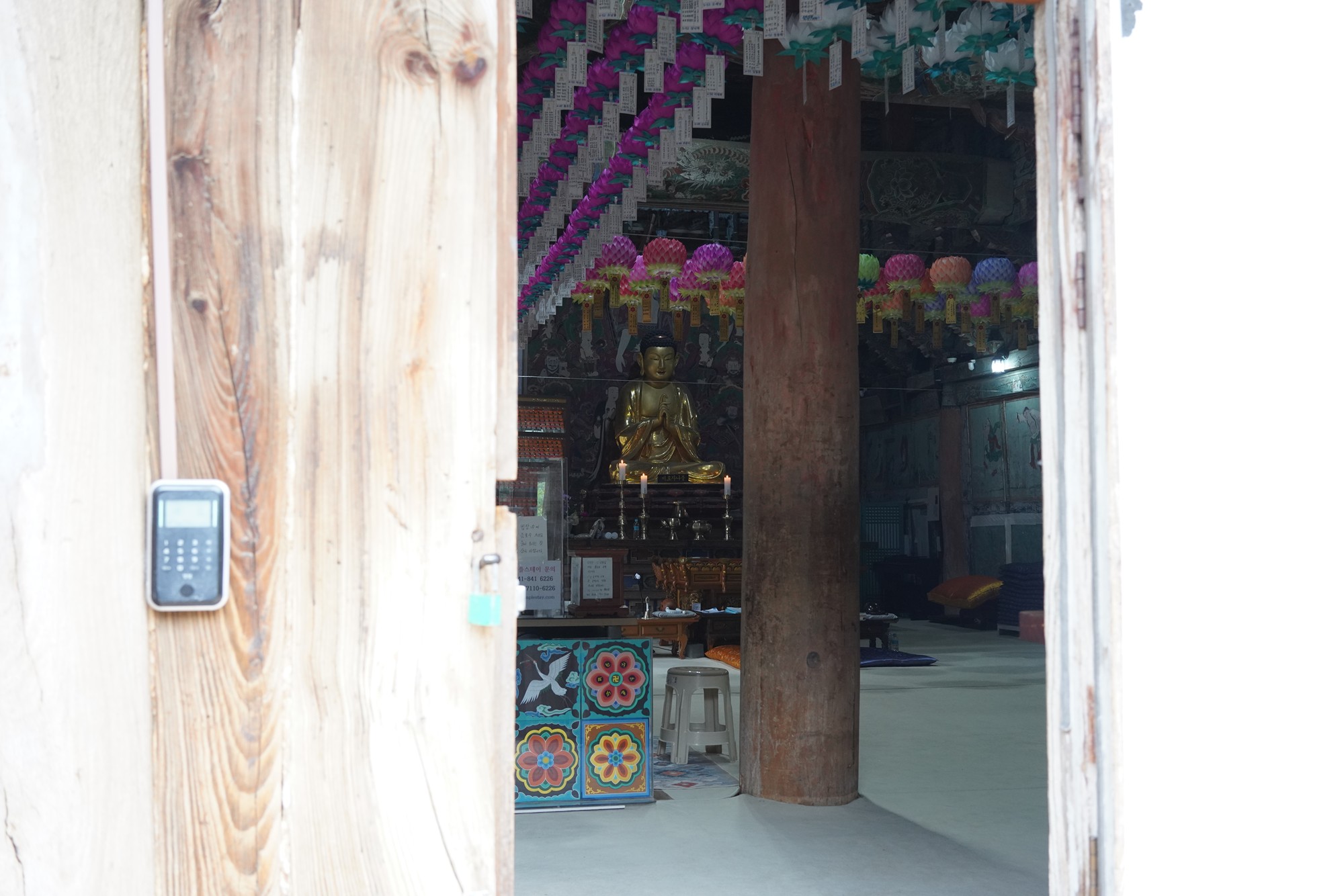 Magoksa Temple (18)