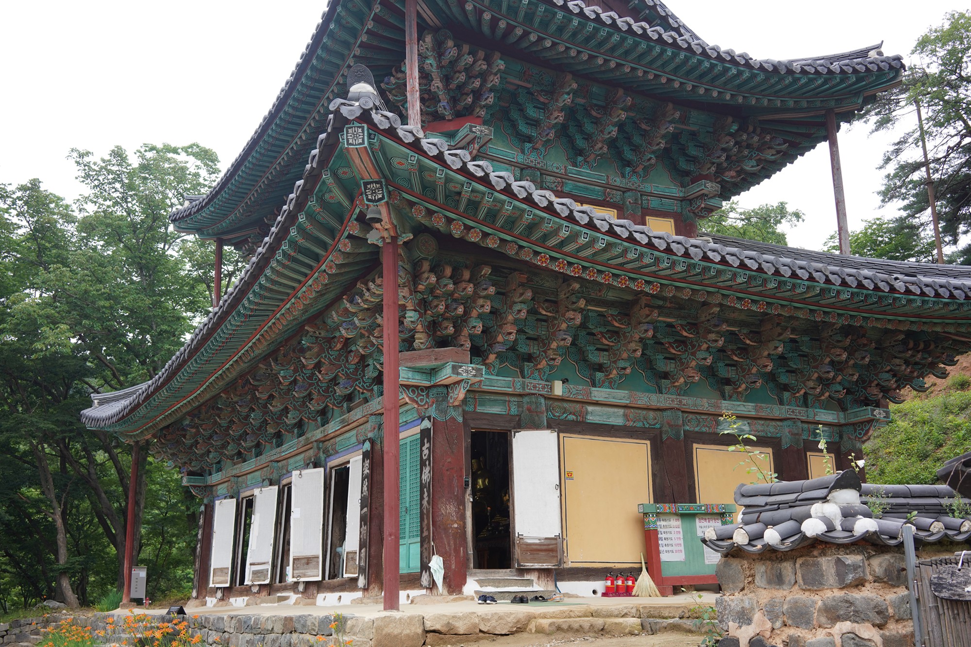 Magoksa Temple (19)