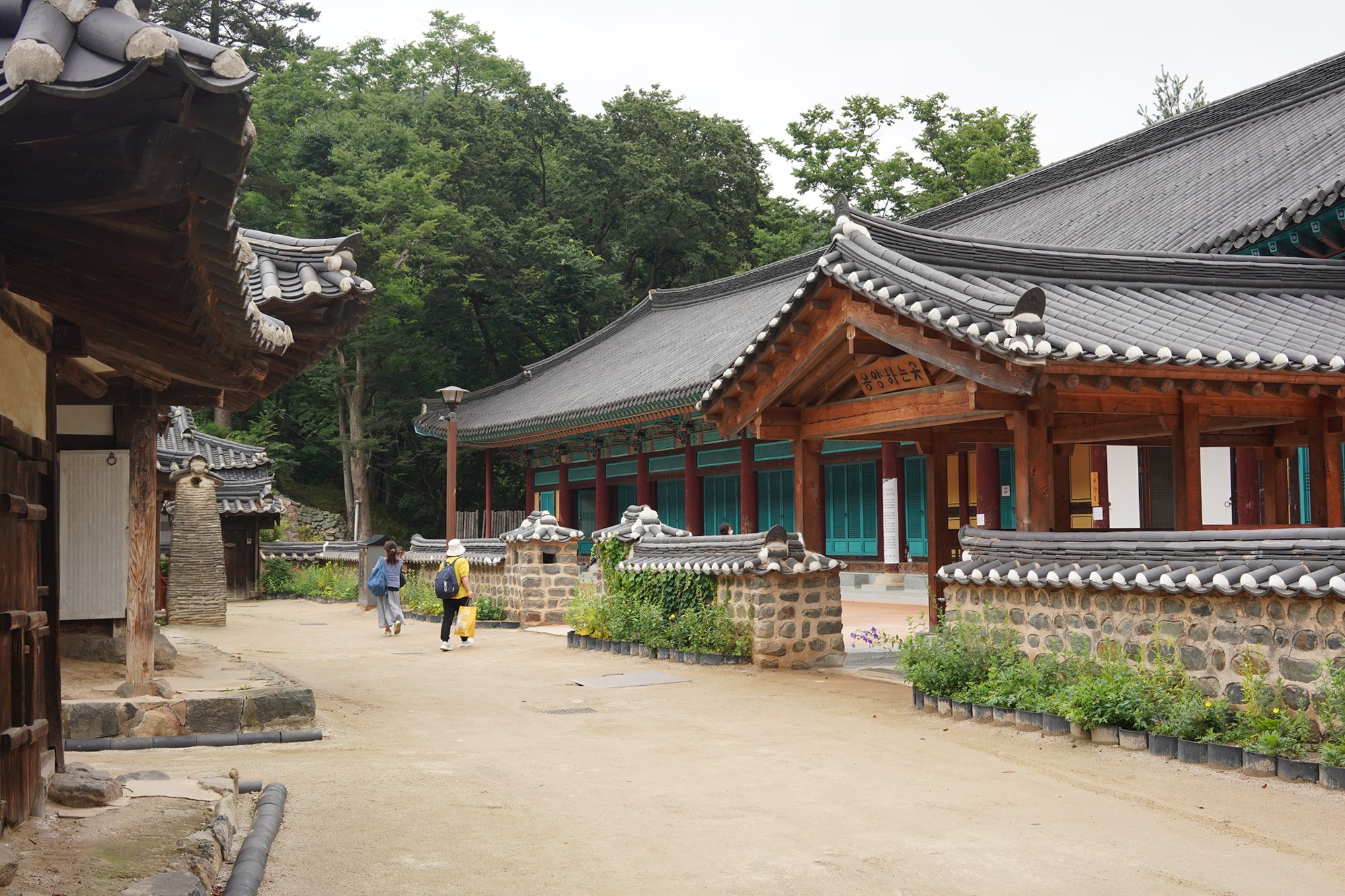 Magoksa Temple (27)
