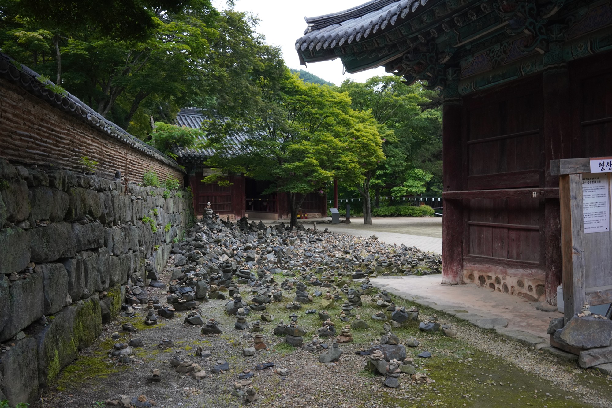 Magoksa Temple (4)