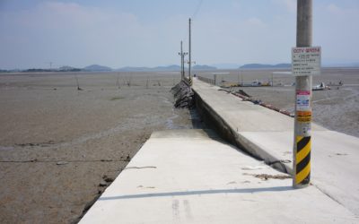 Bus Ride on Sinan Islands Near Mokpo, South Korea