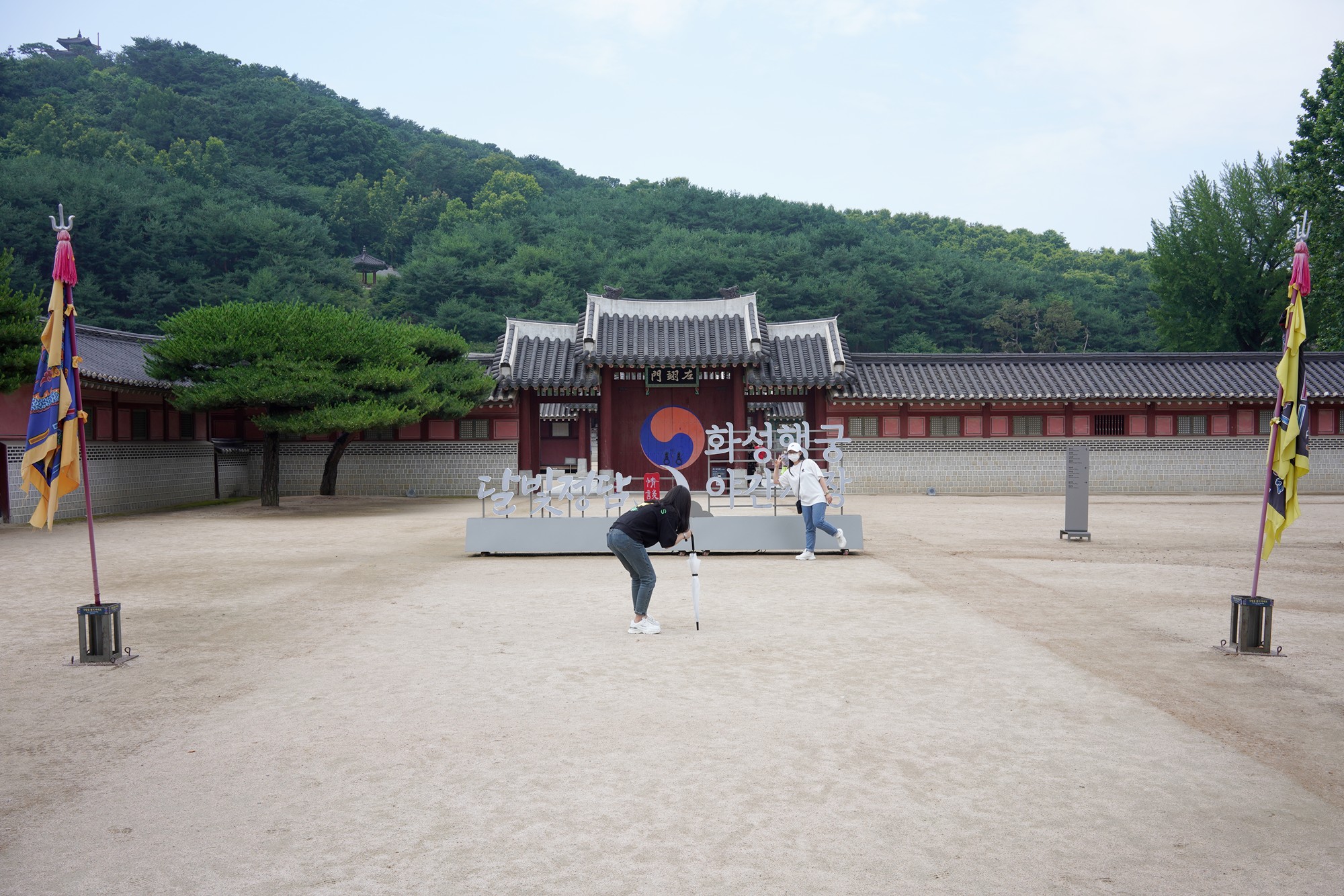 Suwon 1 (12)