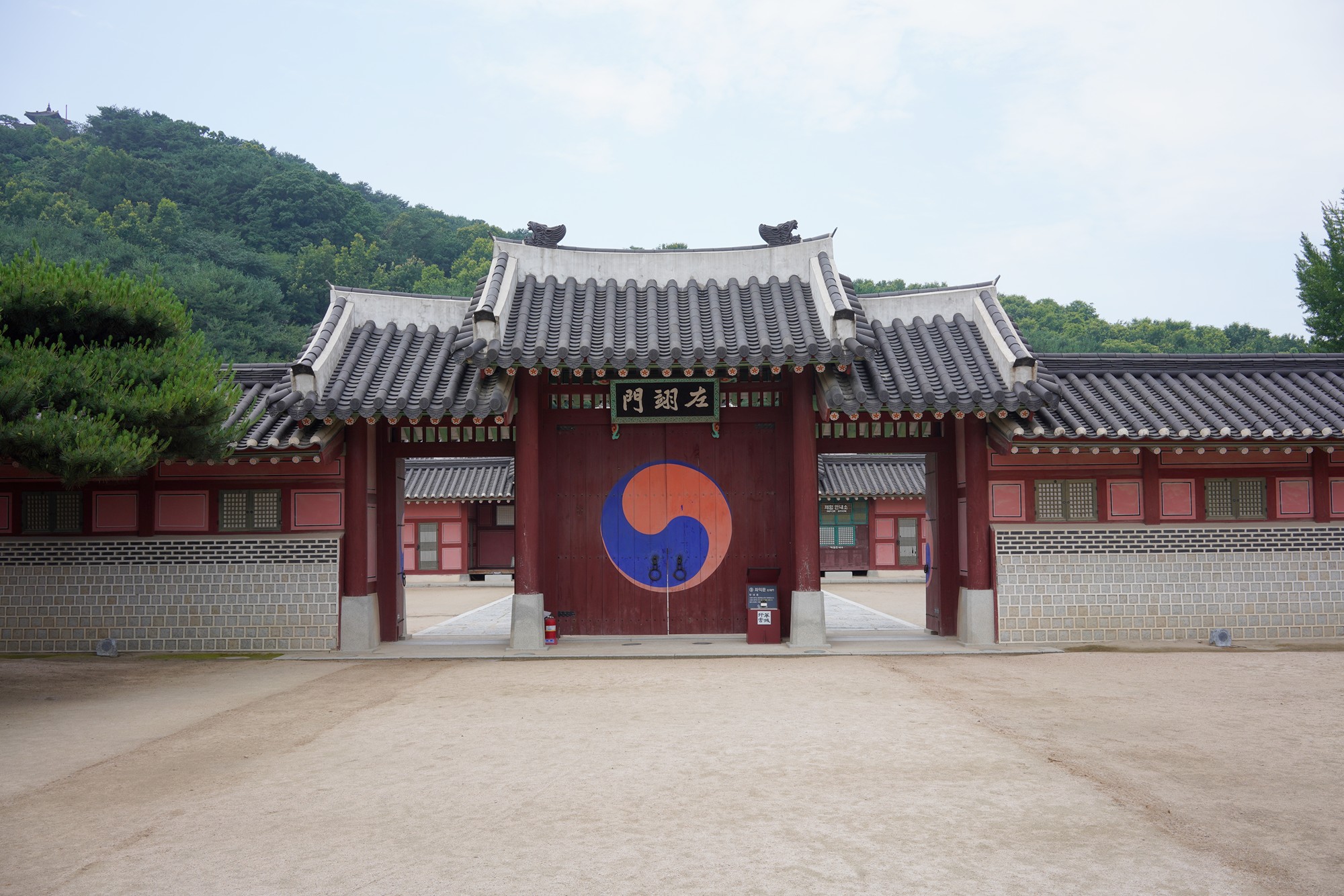 Suwon 1 (13)
