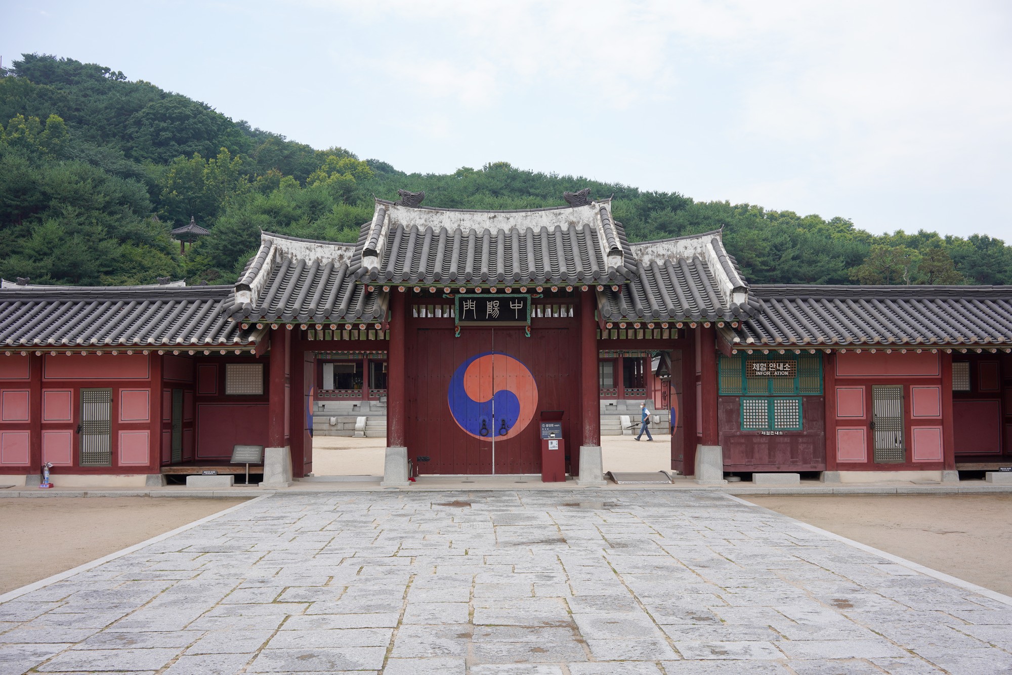 Suwon 1 (14)
