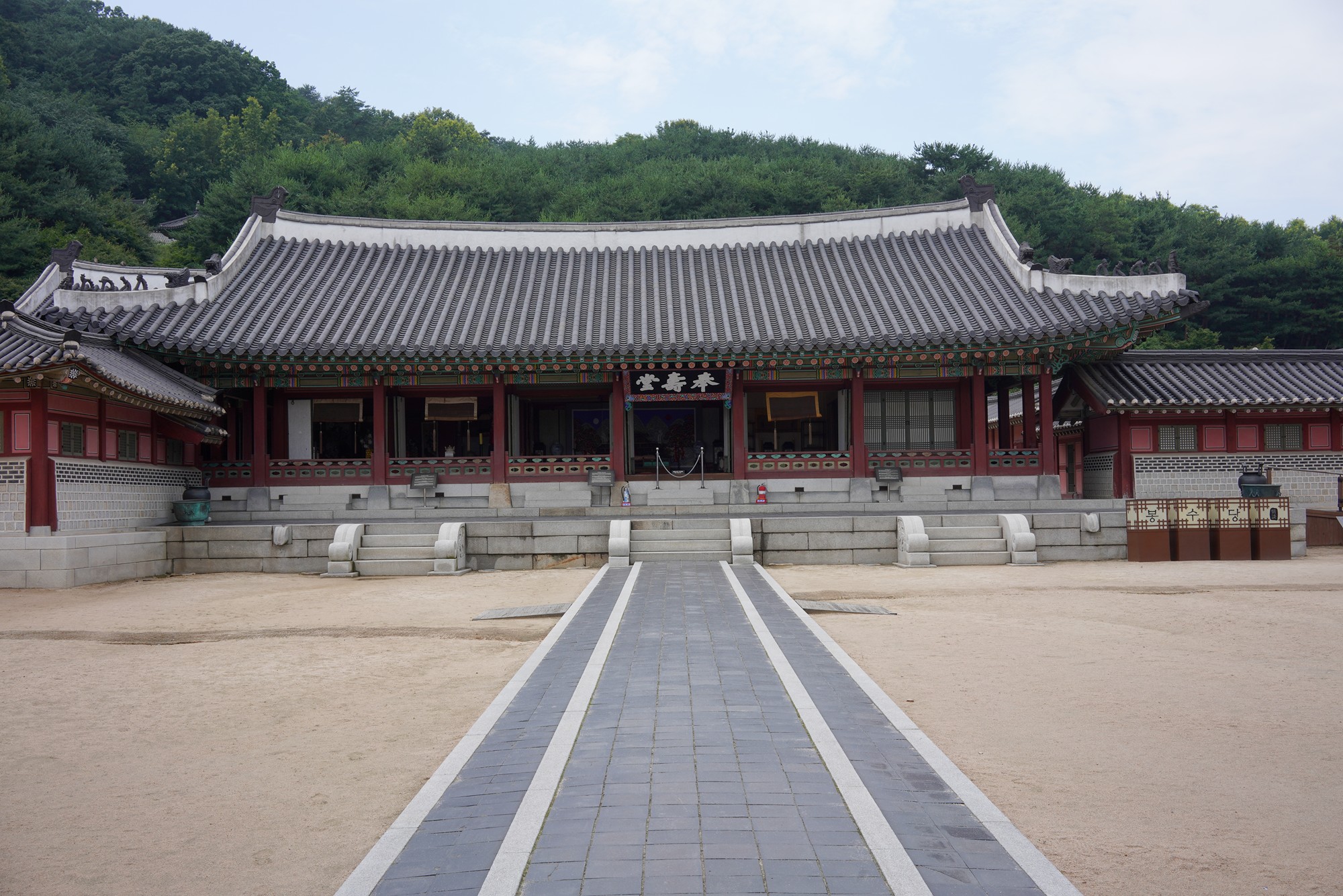 Suwon 1 (15)