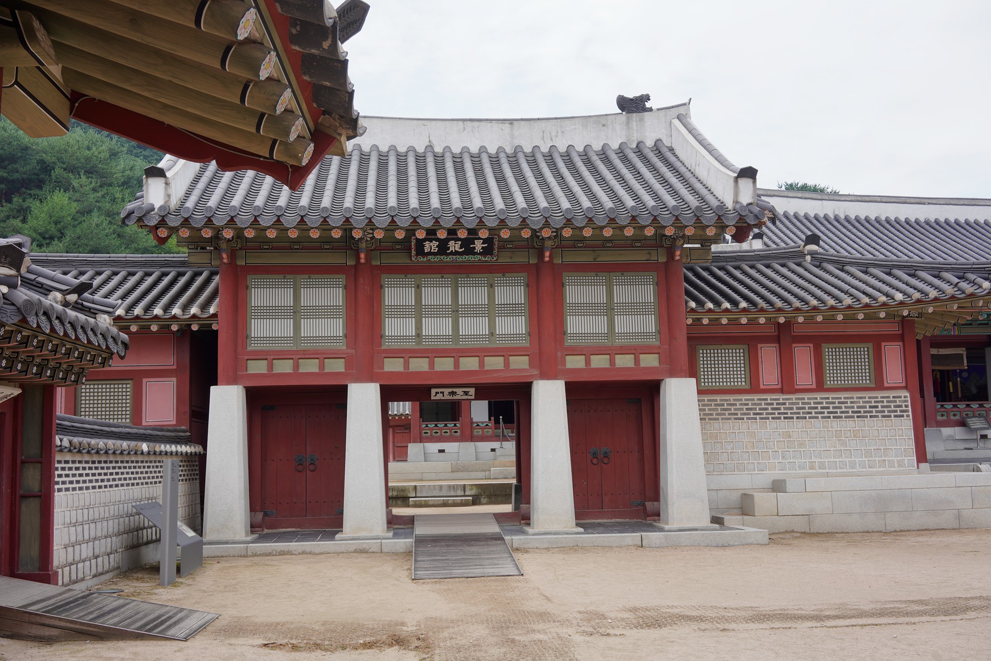 Suwon 1 (19)