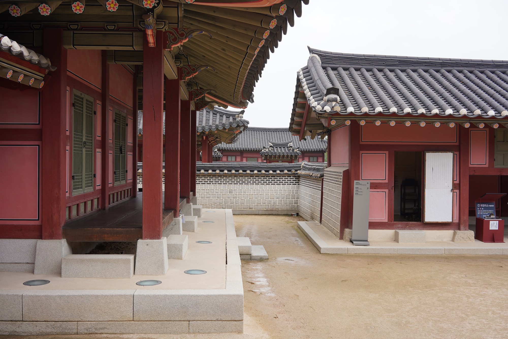 Suwon 1 (21)