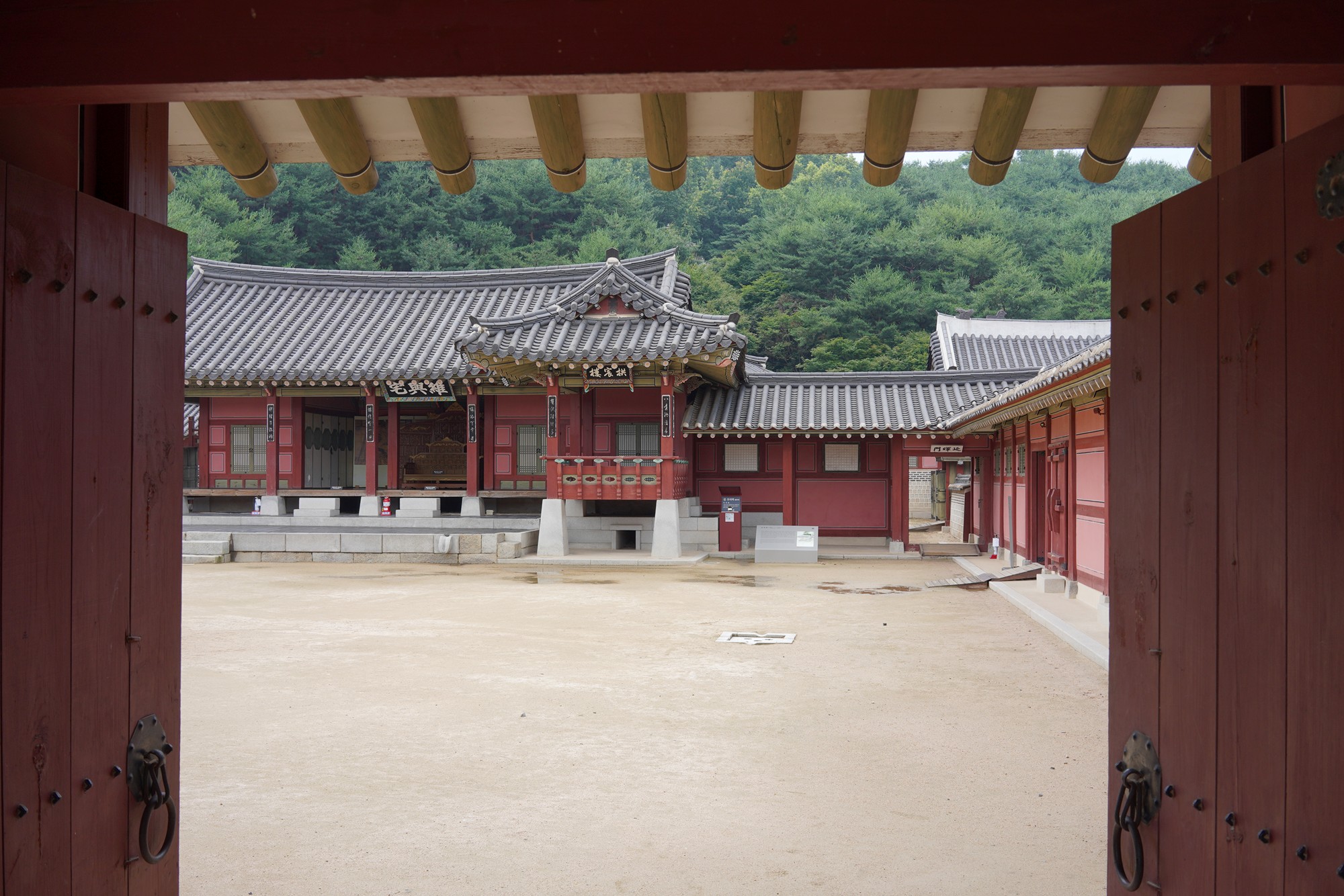 Suwon 1 (23)