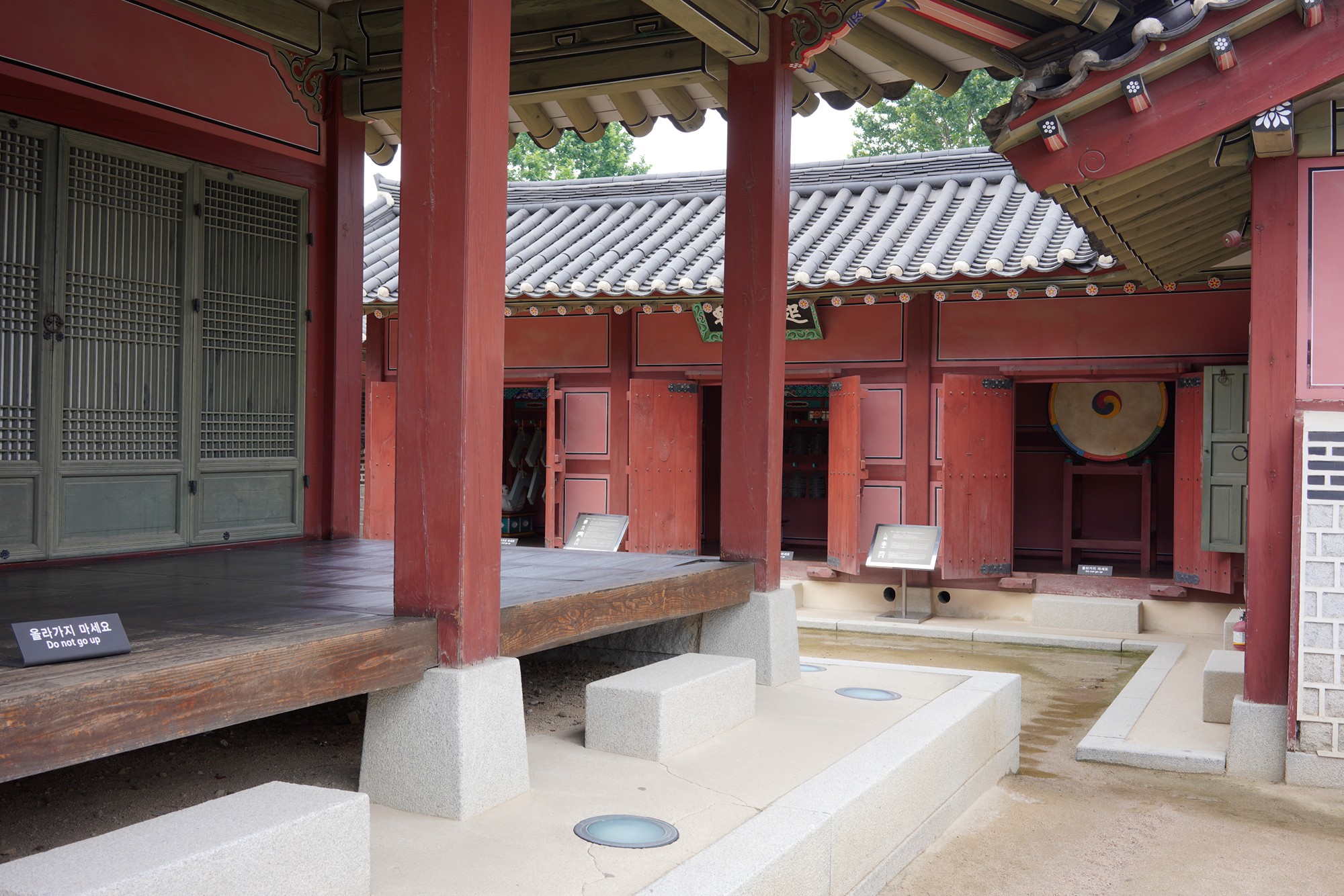 Suwon 1 (24)