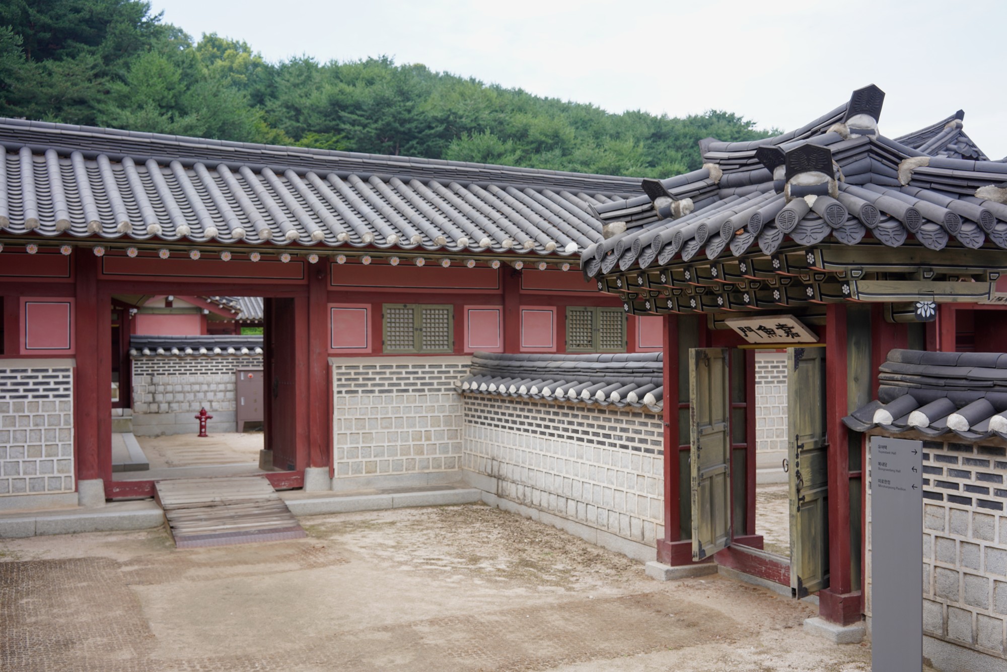 Suwon 1 (27)