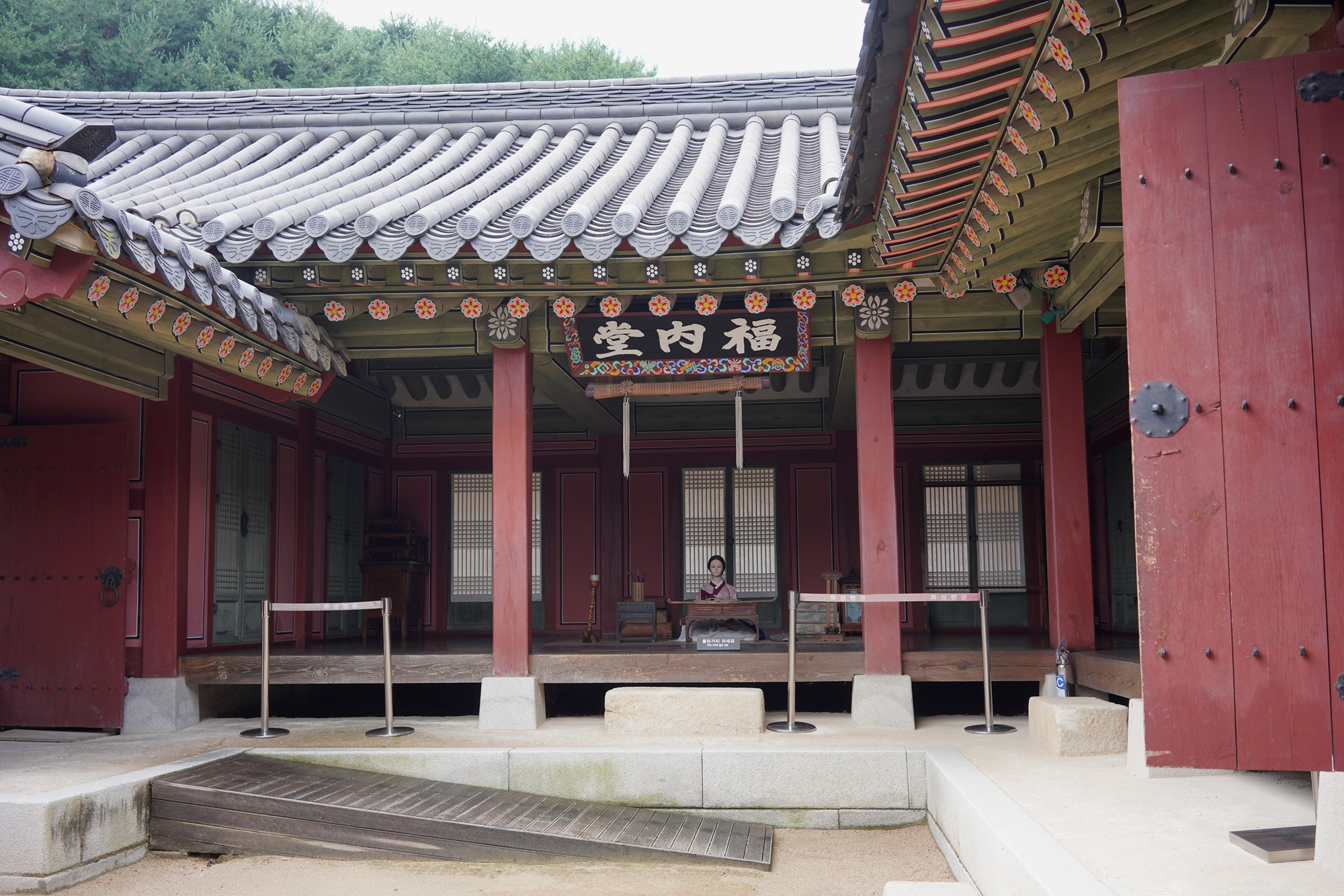 Suwon 1 (28)