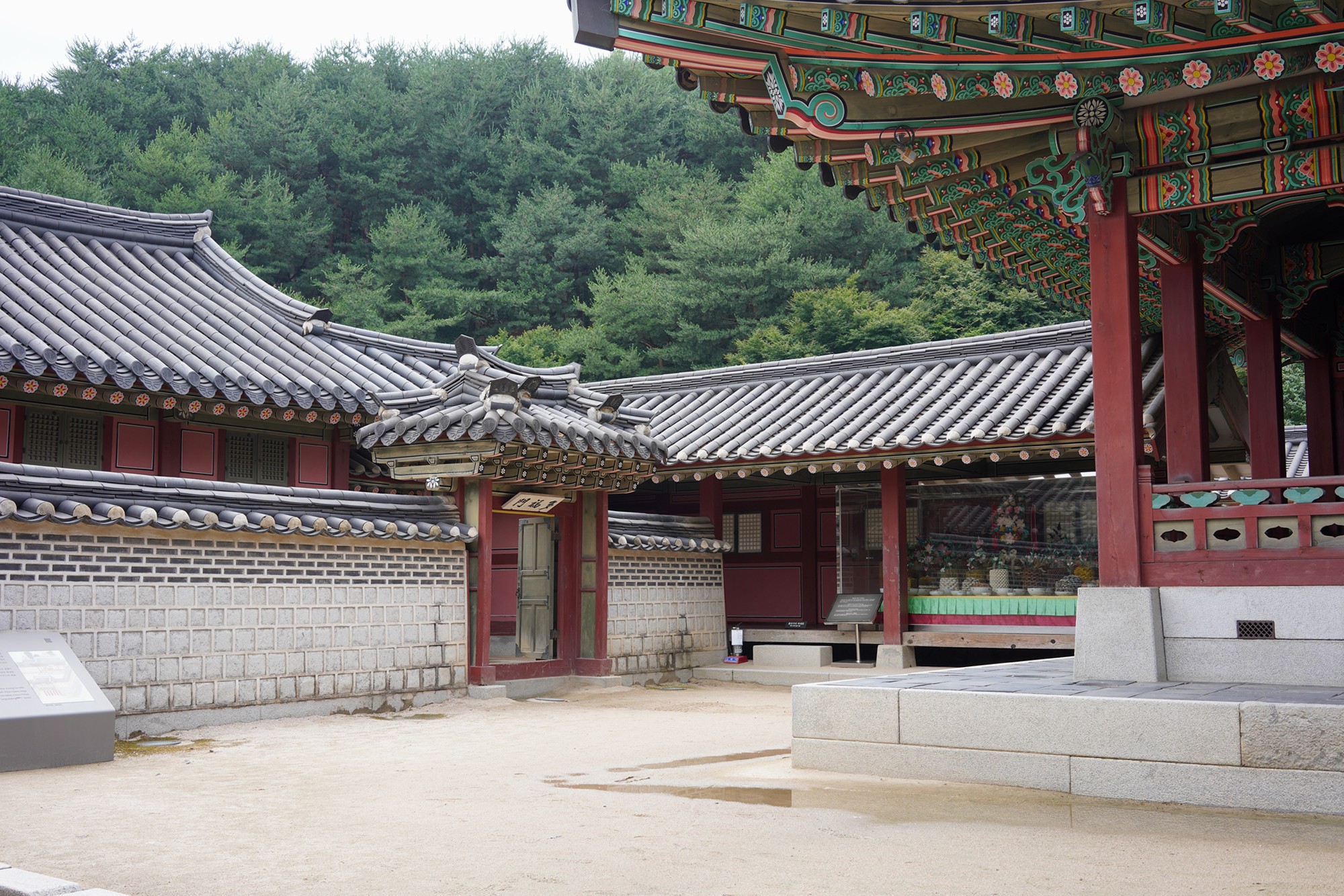 Suwon 1 (30)