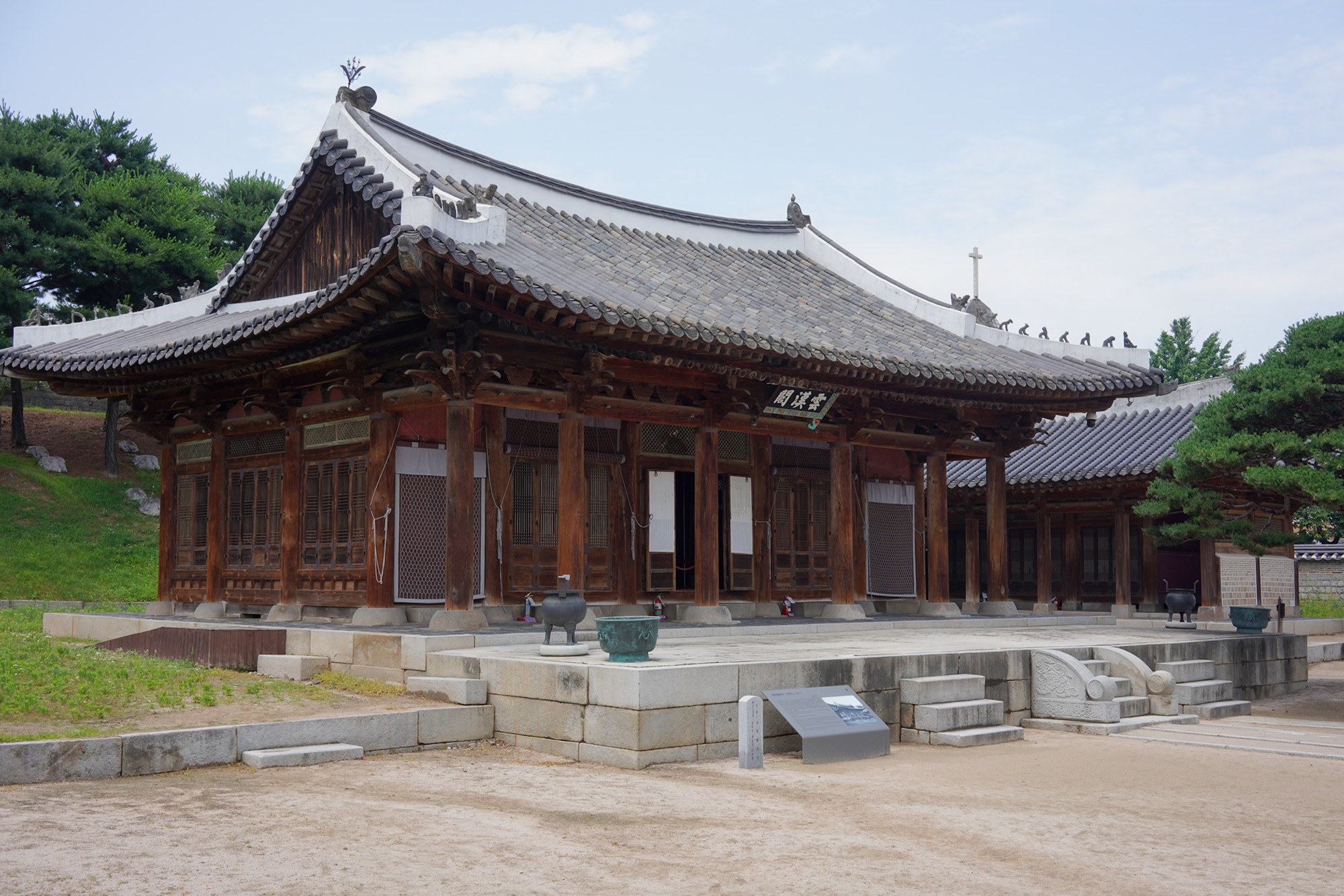 Suwon 1 (33)