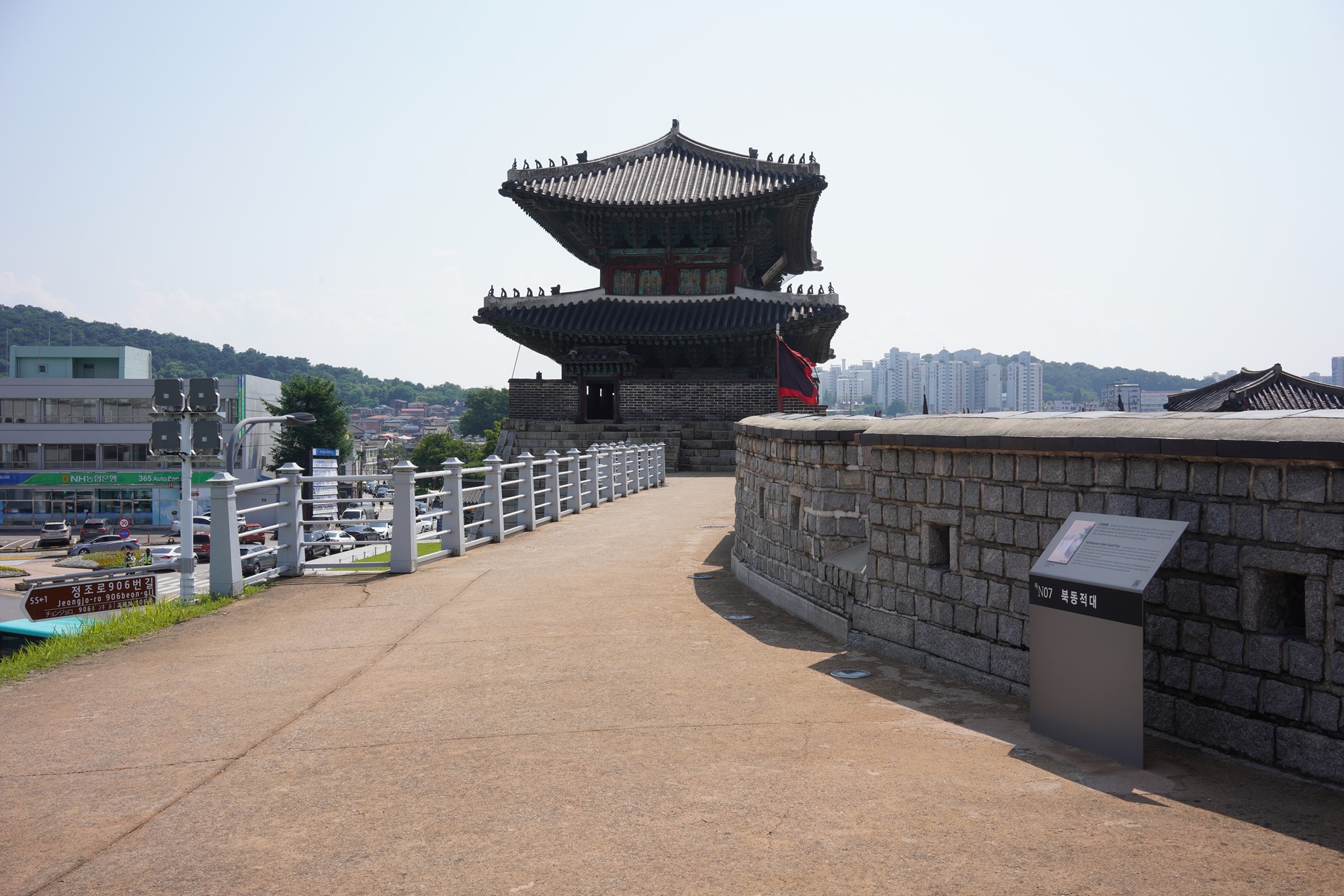 Suwon 1 (45)