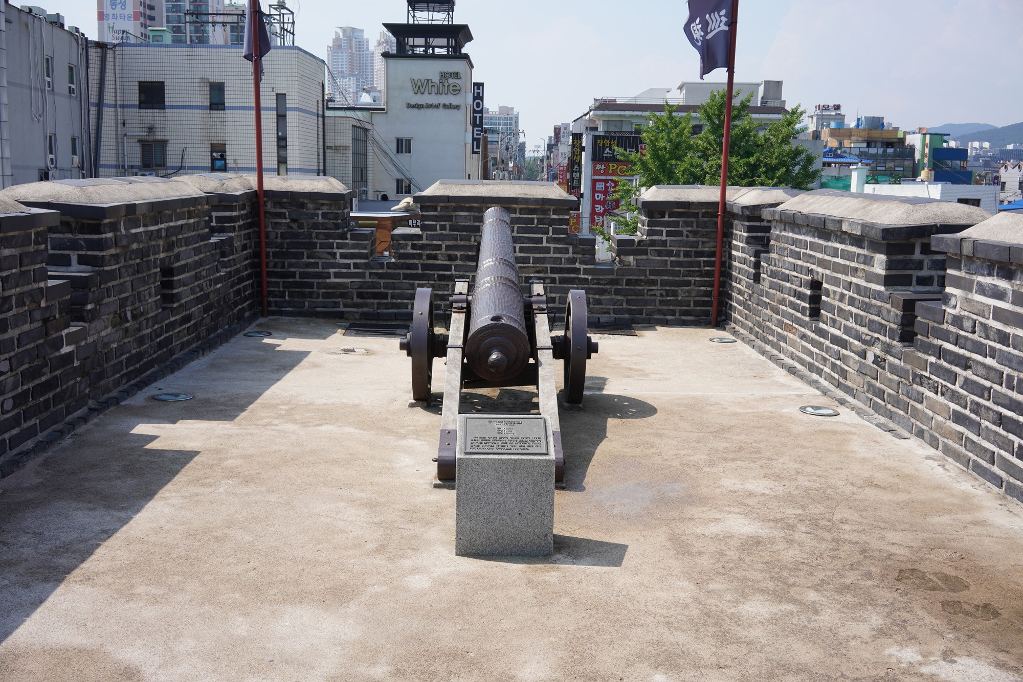 Suwon 1 (46)
