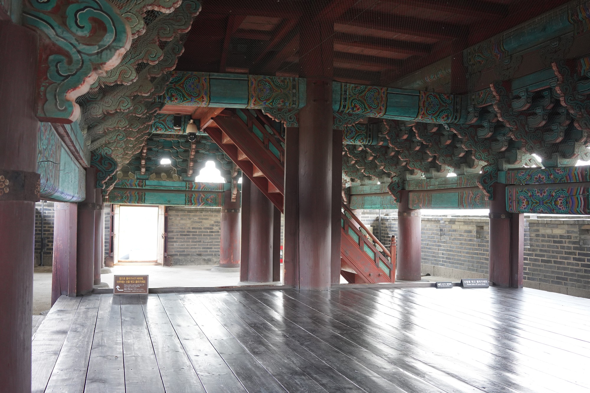 Suwon 1 (49)