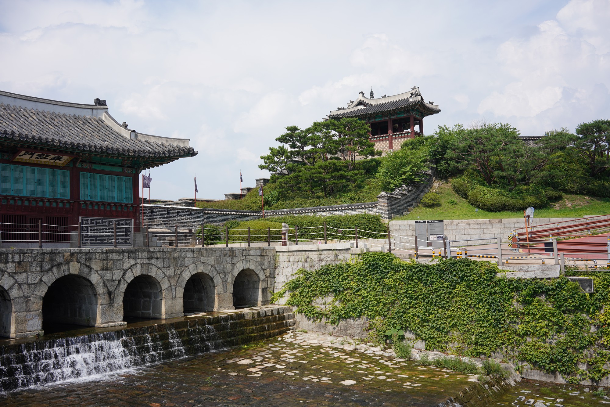 Suwon 1 (56)