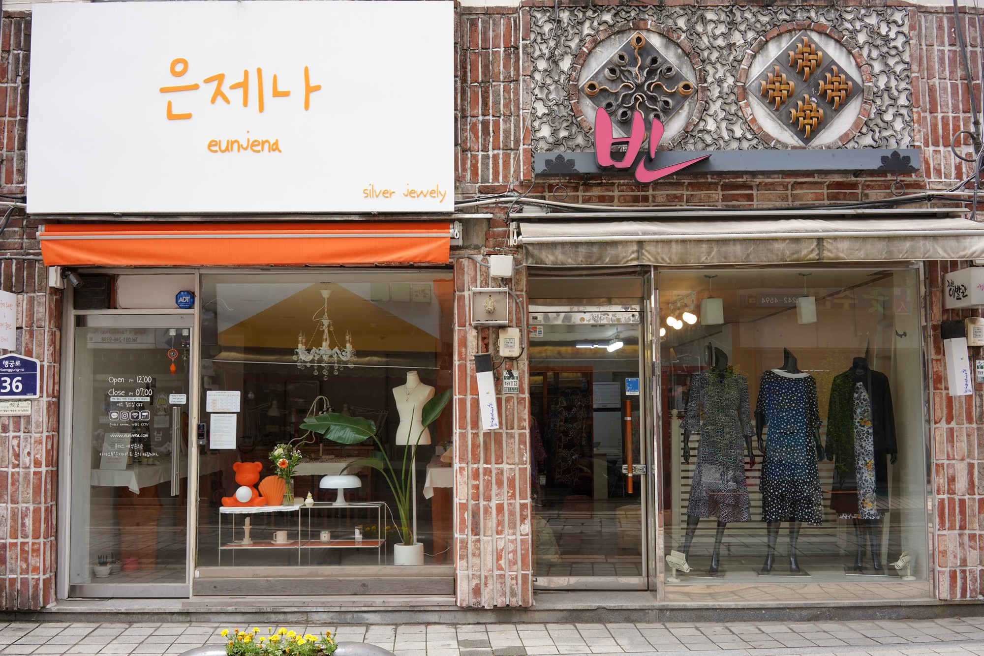 Suwon 1 (7)